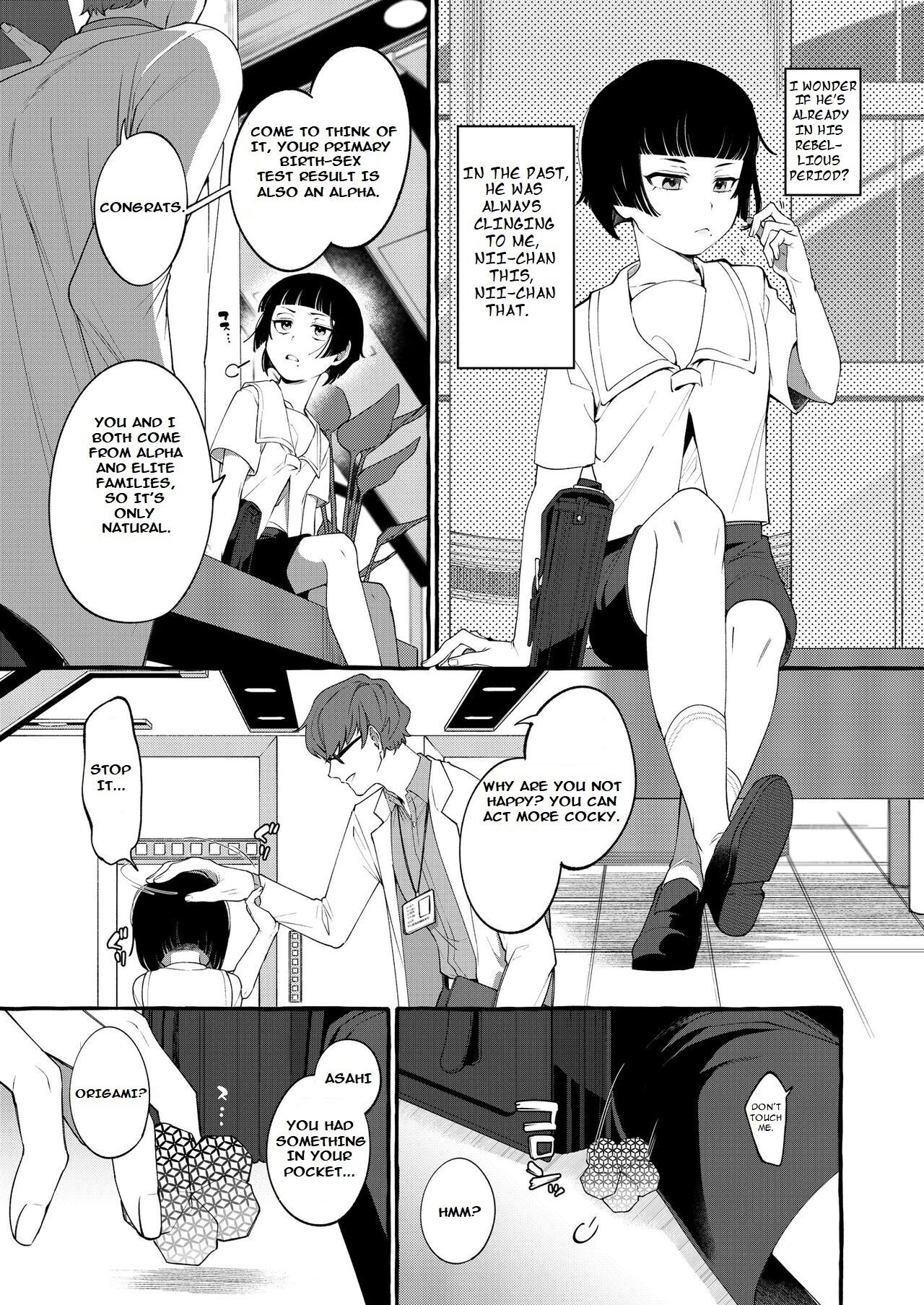 Alpha no Kimi o Omega ni Tsukurikaeru made ~Namaiki Shota o Haramase Rape~ page 8 full