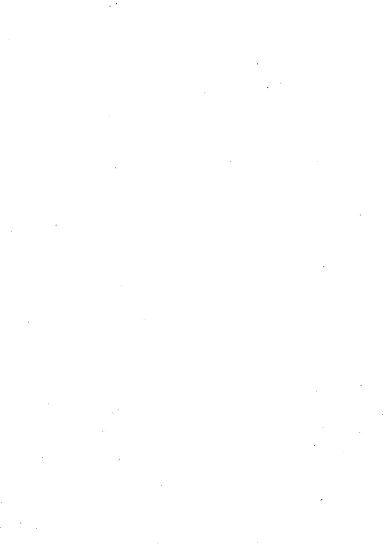 Yareba Yaru Hodo Suki ni Naru page 4 full