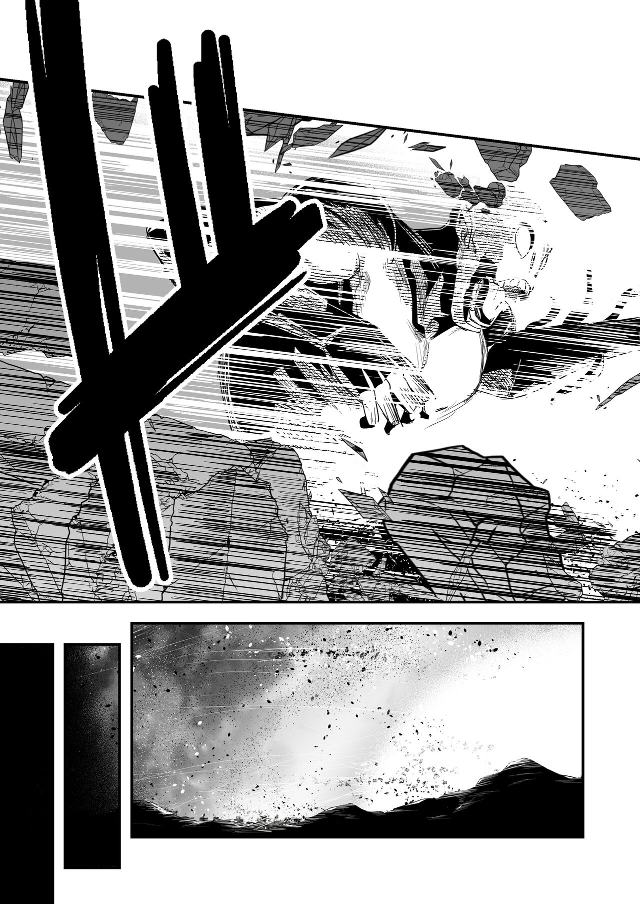 Boukensha-chan to Ecchi na Bouken 3 | 冒险者小姐和色色的冒险3 page 8 full