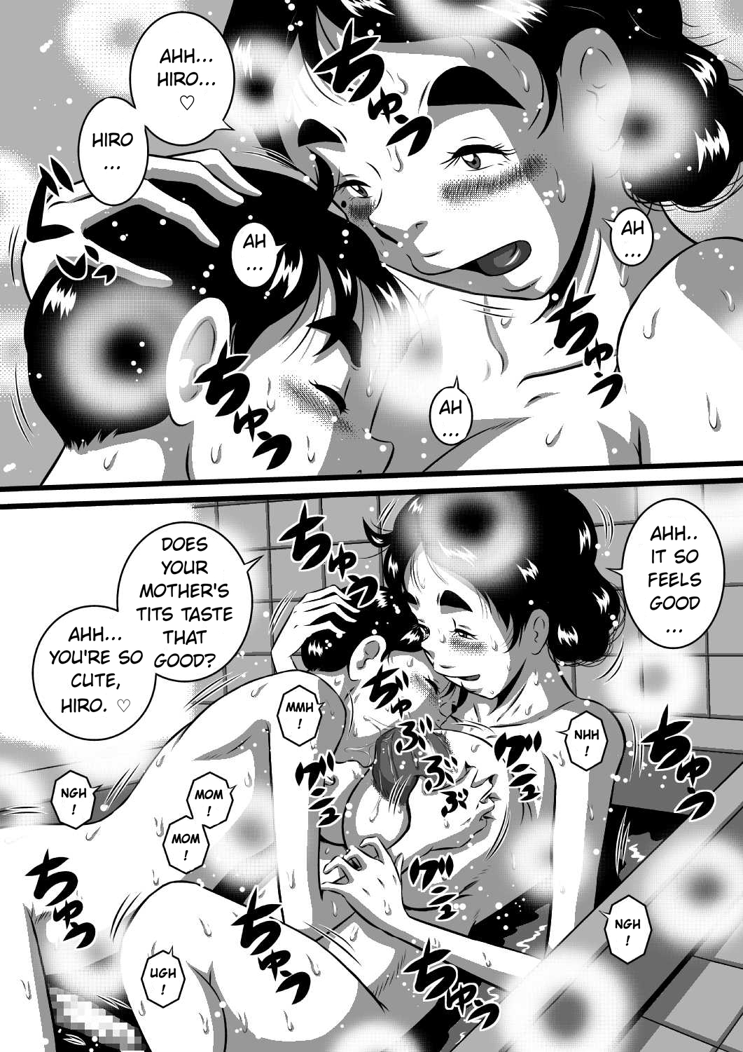 Itoshii Musuko ni Segamarete... Bakunyuu Inbo... Yoshie | My Beloved Son Begged Me page 2 full