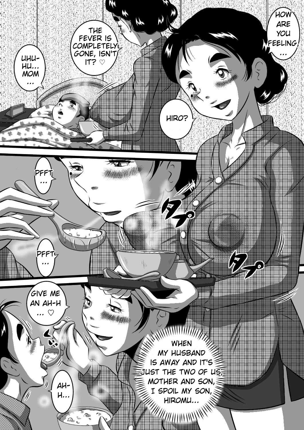 Itoshii Musuko ni Segamarete... Bakunyuu Inbo... Yoshie | My Beloved Son Begged Me page 5 full