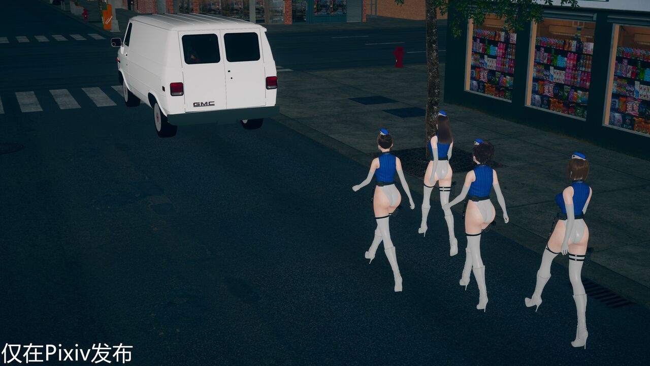 赤色罪恶 page 3 full