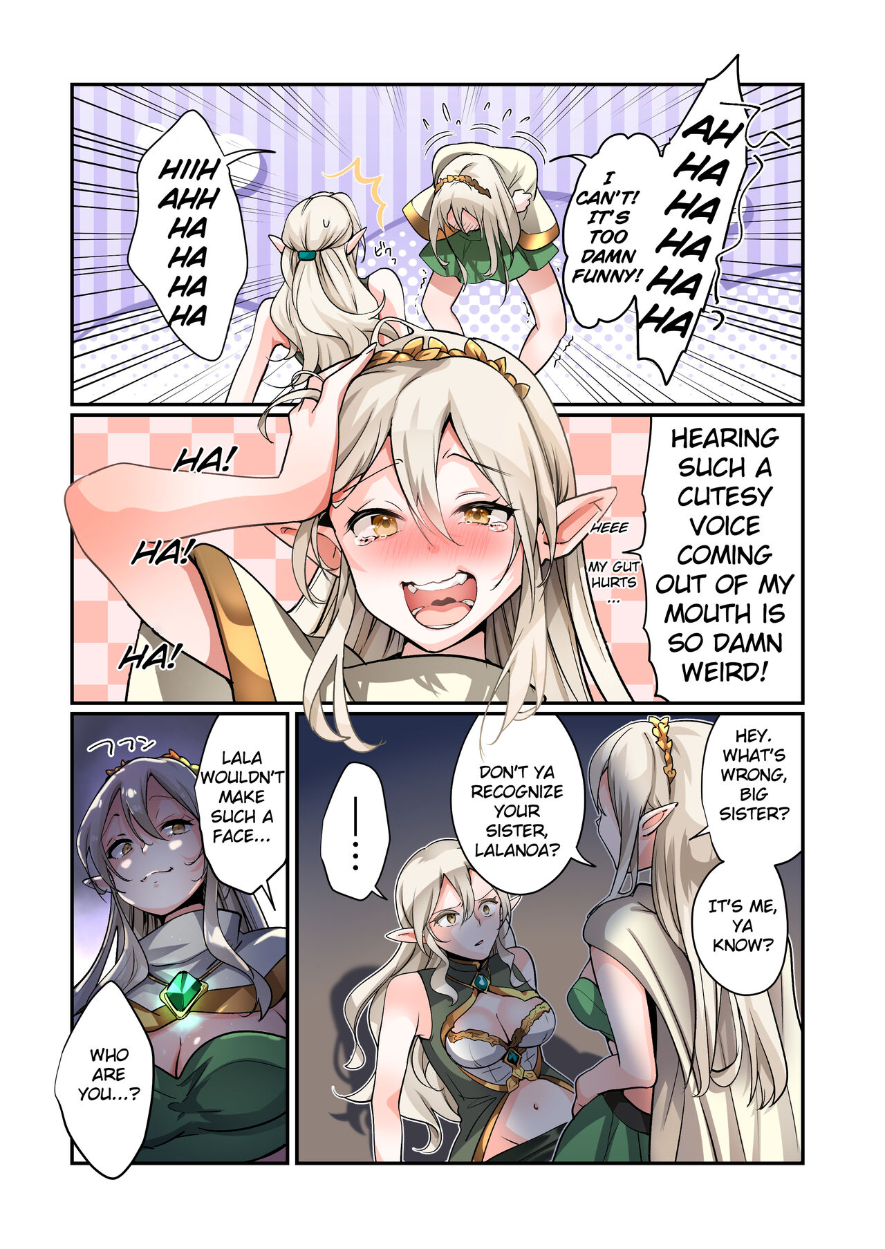 Touzoku, Elf o Nusumu page 9 full