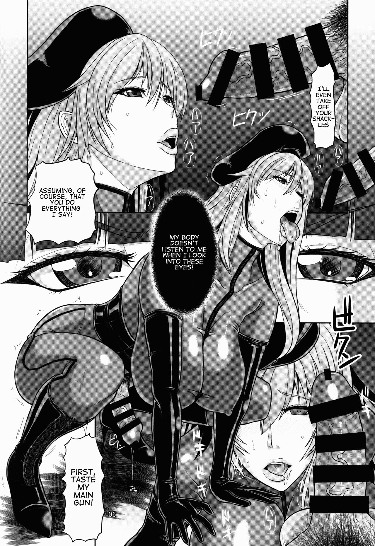 ICEBOXXX 19 page 7 full