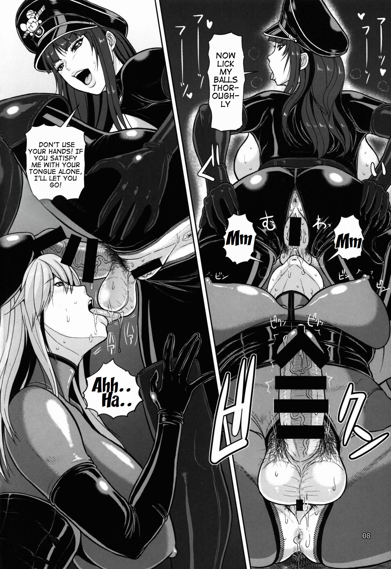 ICEBOXXX 19 page 9 full