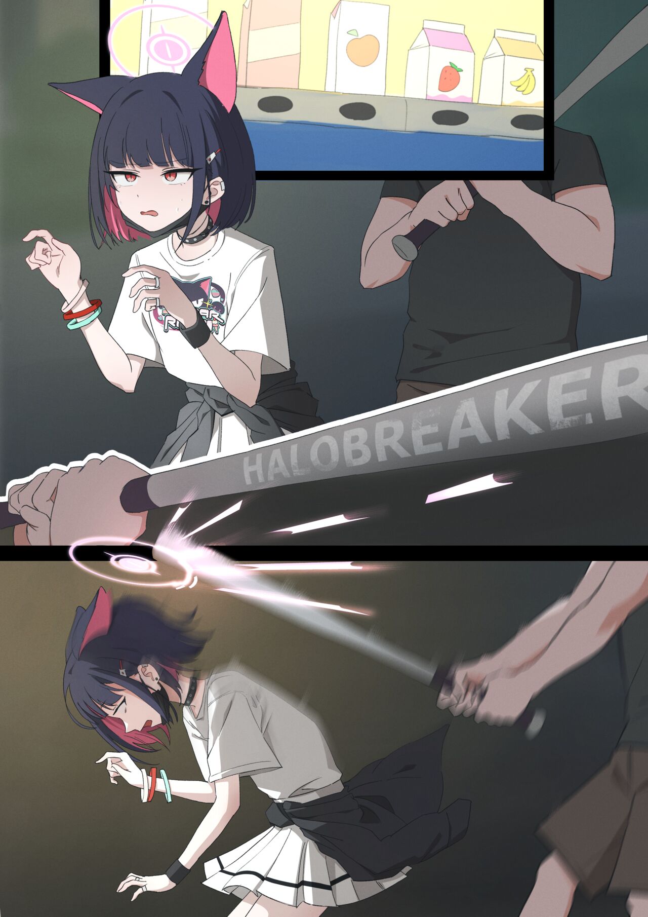 カズサ page 1 full