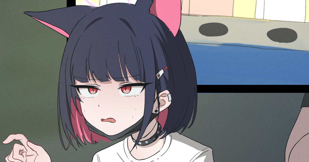 カズサ page 9 full