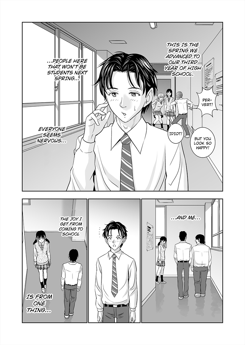 Haru Kurabe 1 | Comparison in Spring 1 page 4 full