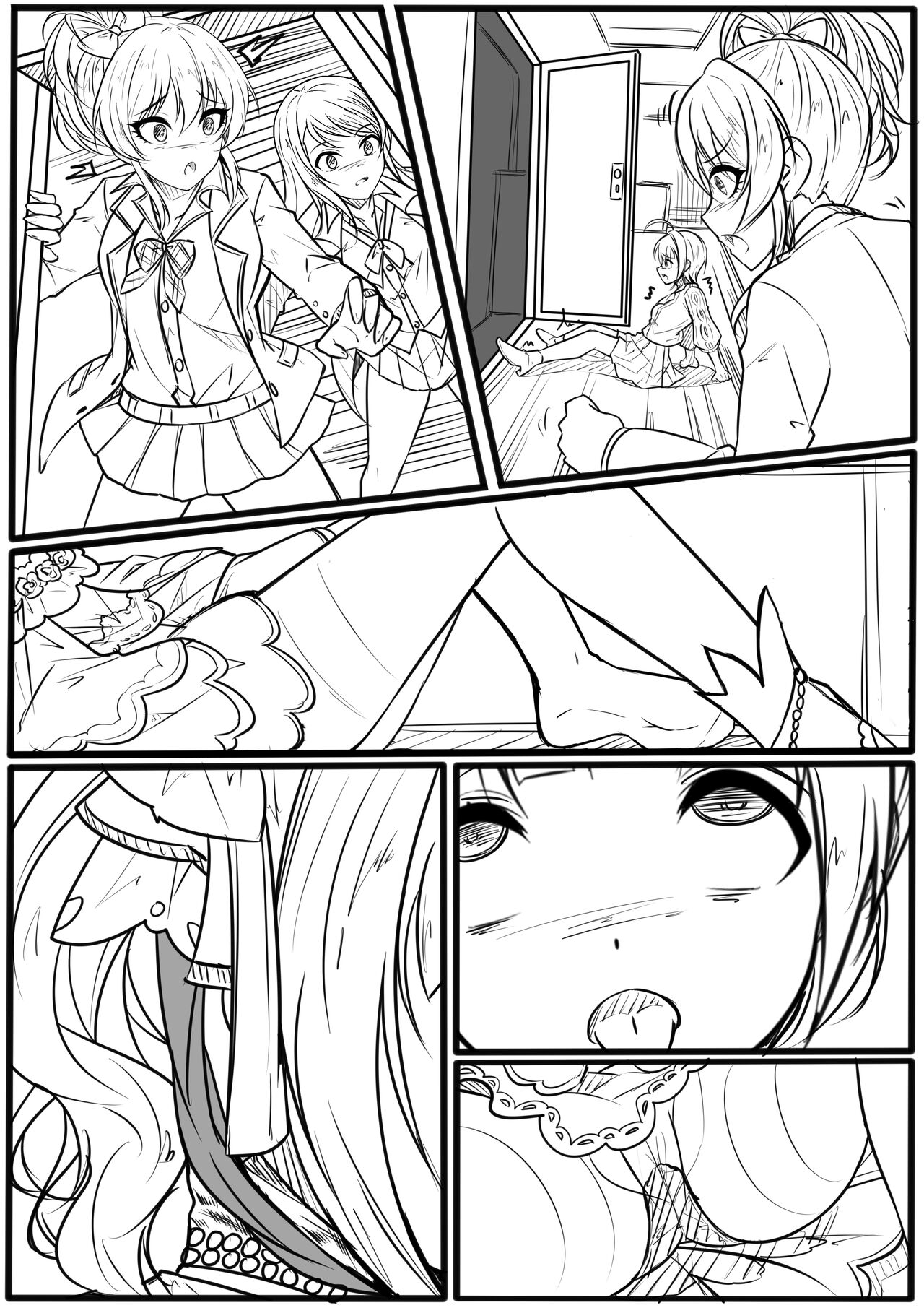 Idol Renzoku Satsujin Jiken EX page 7 full