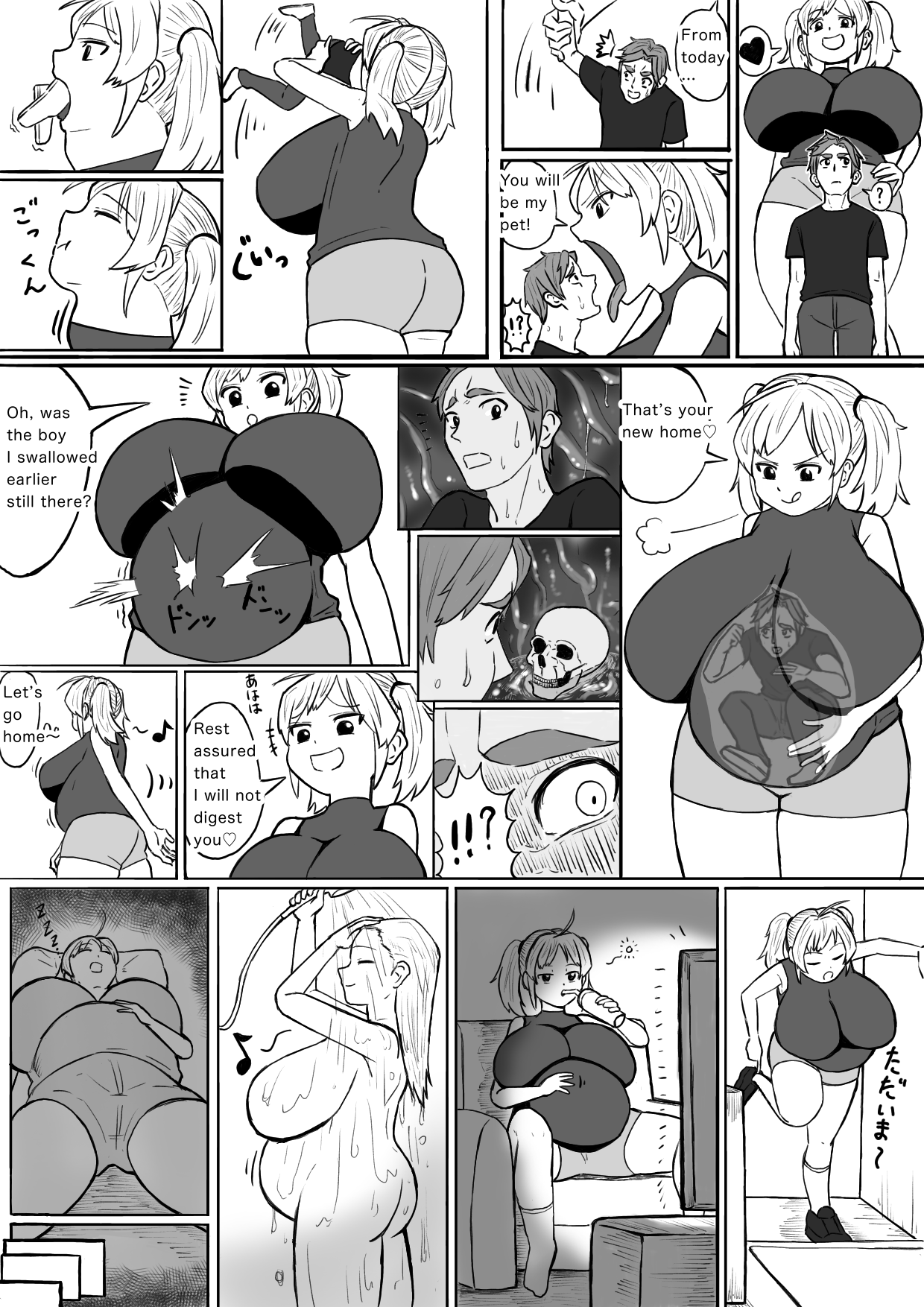 pet page 5 full