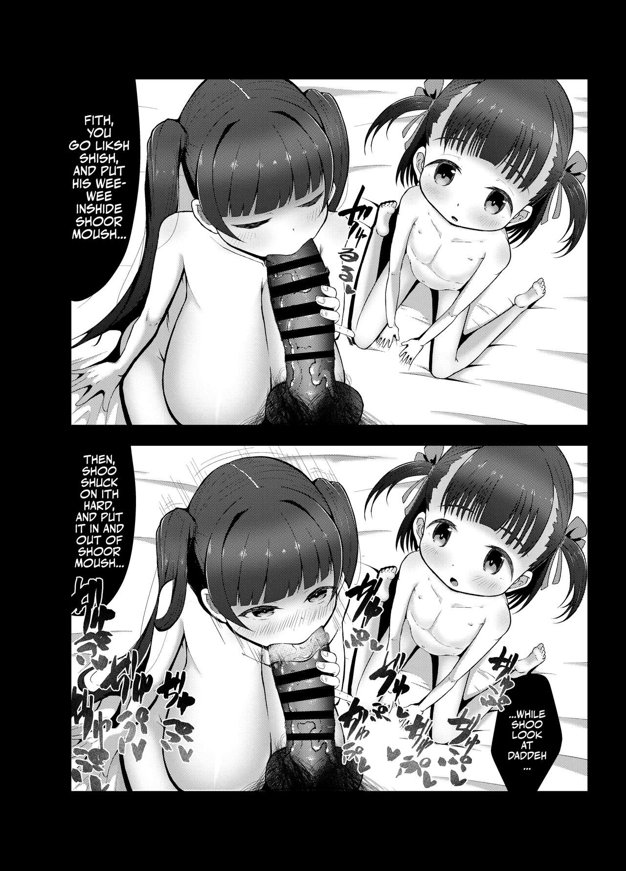 6-sai  to Kekkon Dekiru Sekai no Tadashii Kazoku no Seikyouiku page 8 full