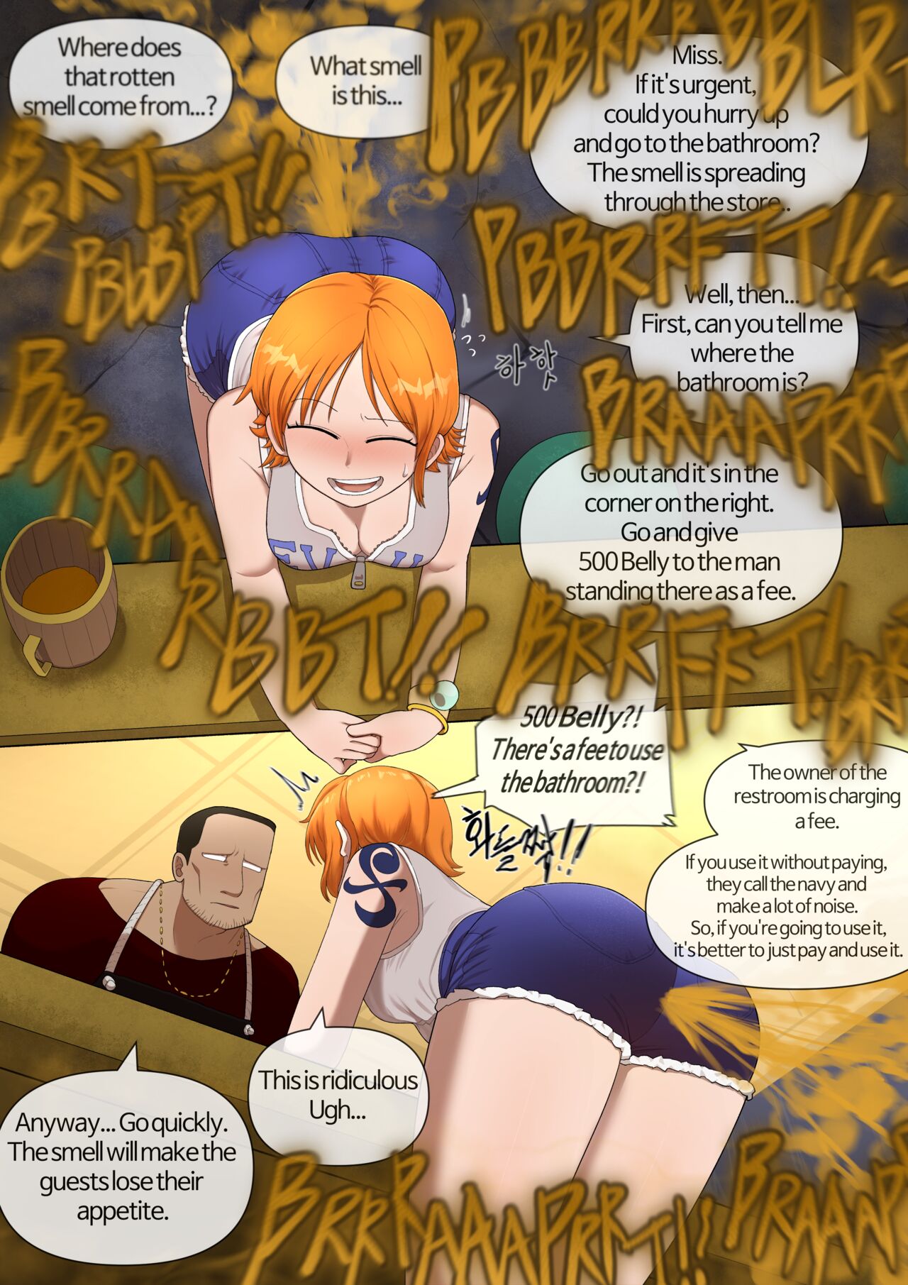 Nami page 3 full