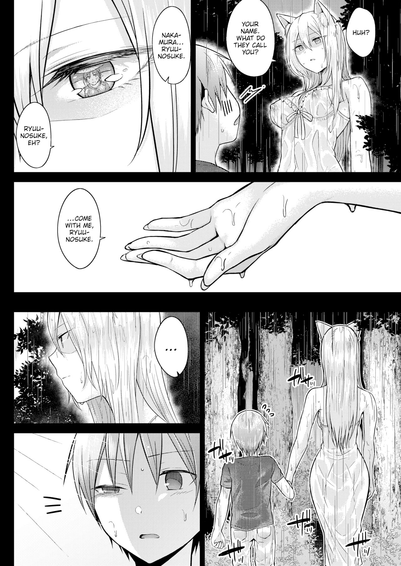 Kitsune Biyori page 2 full