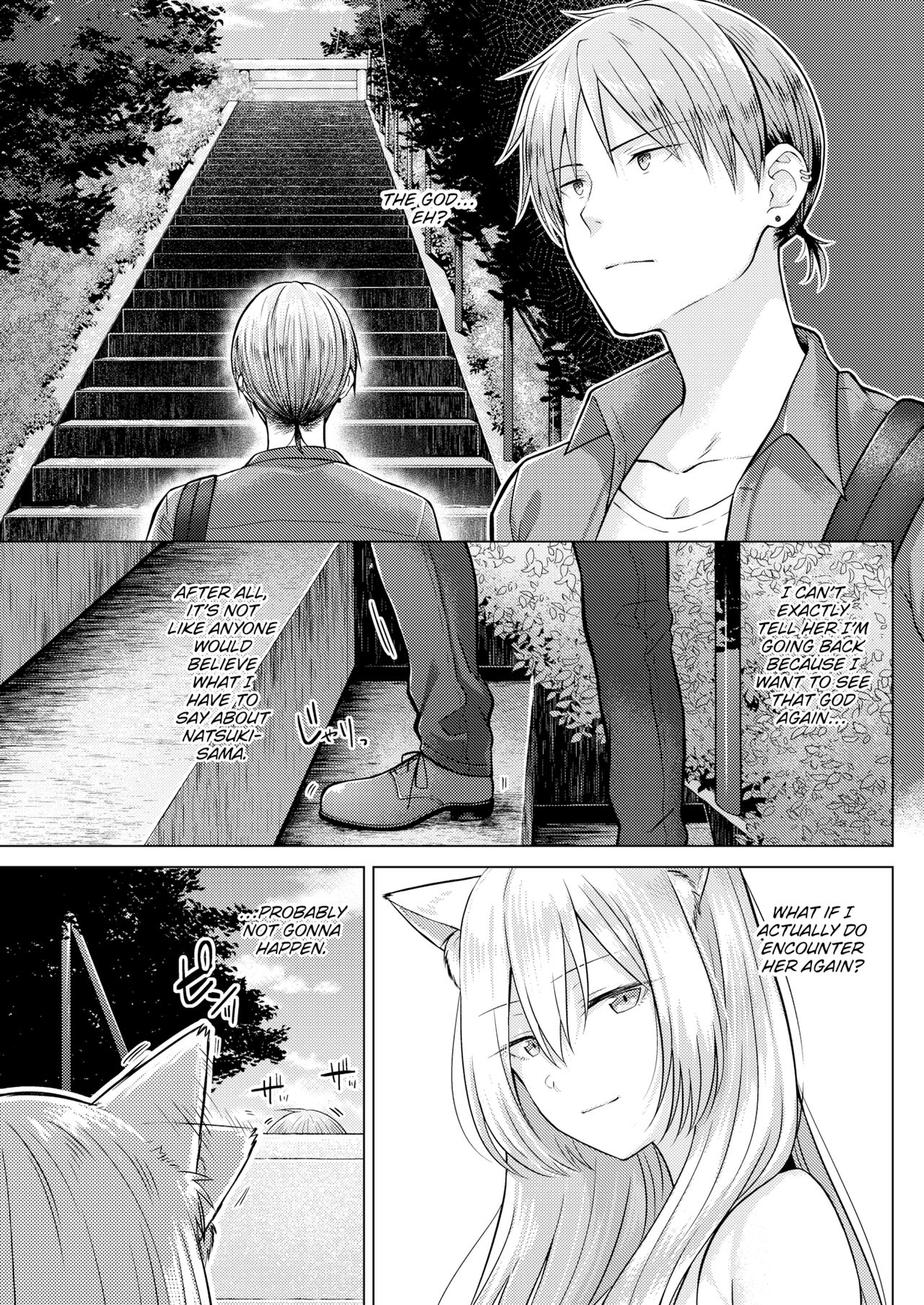 Kitsune Biyori page 5 full