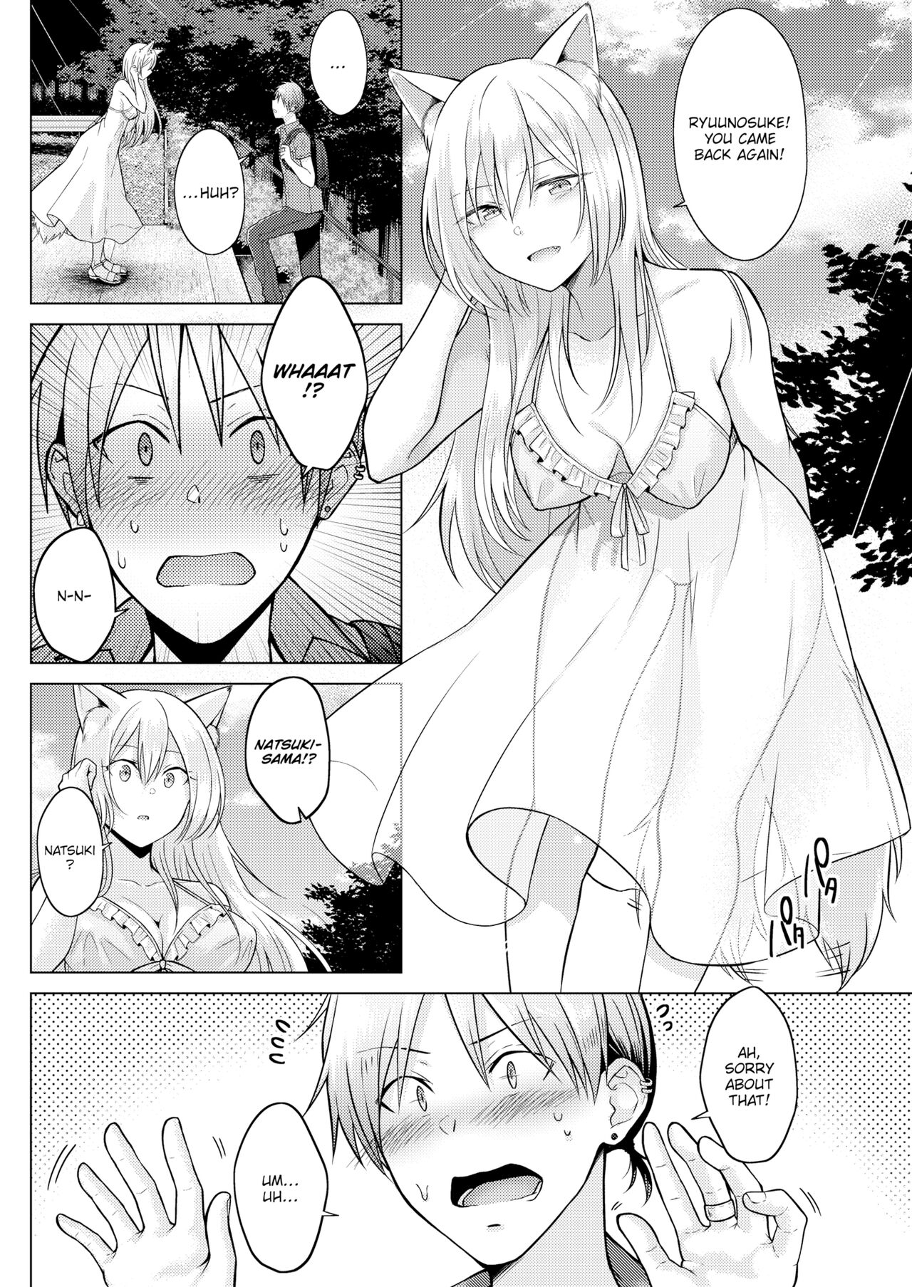 Kitsune Biyori page 6 full