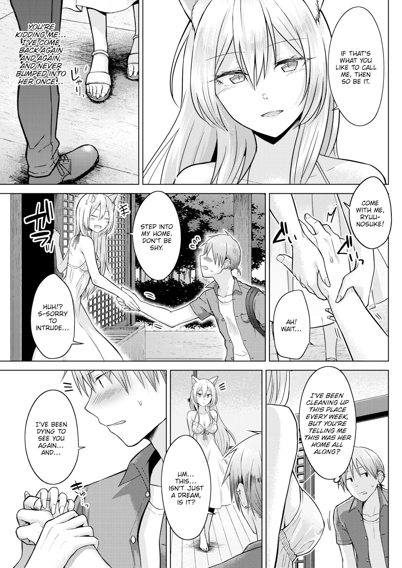 Kitsune Biyori page 7 full