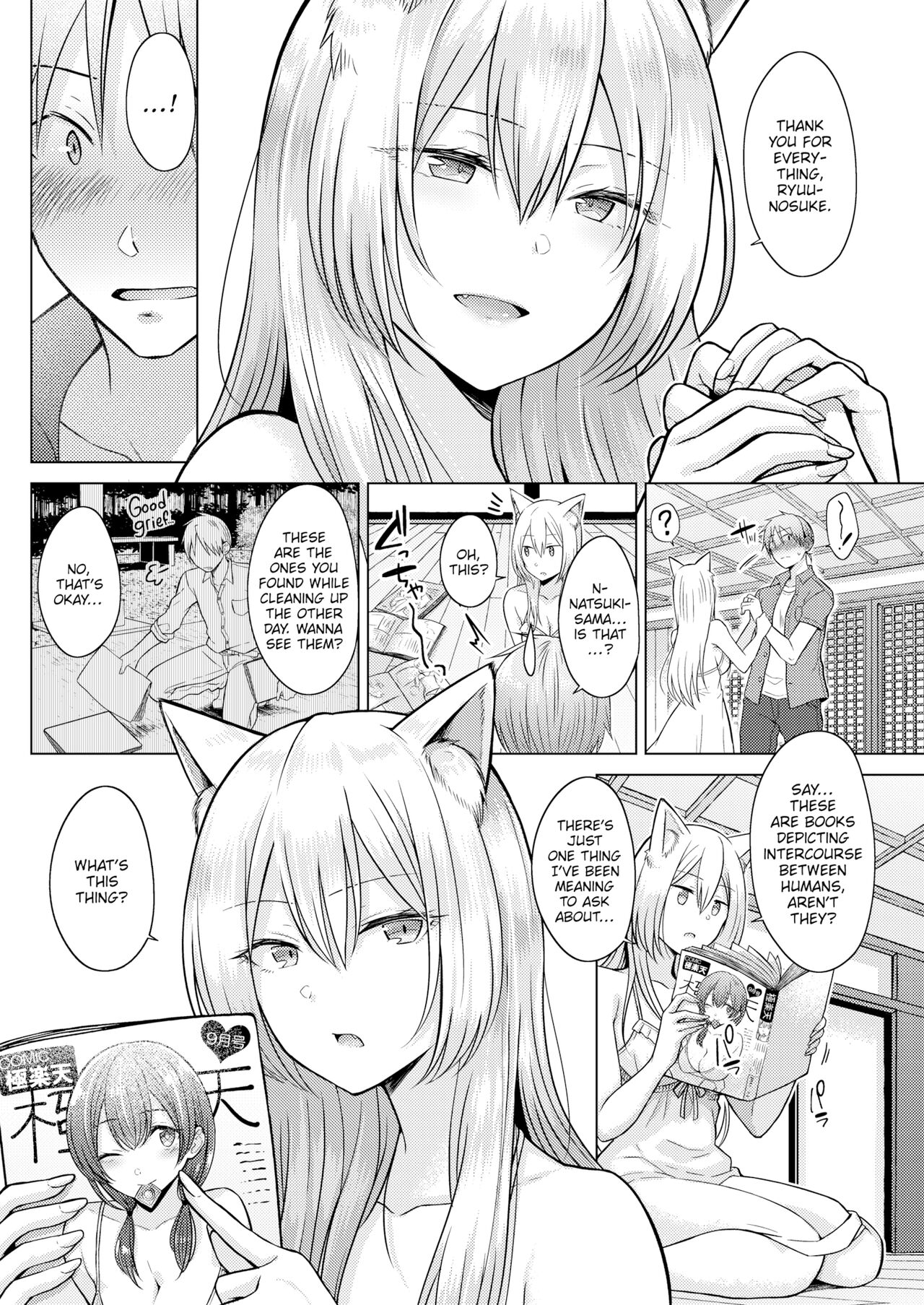 Kitsune Biyori page 8 full