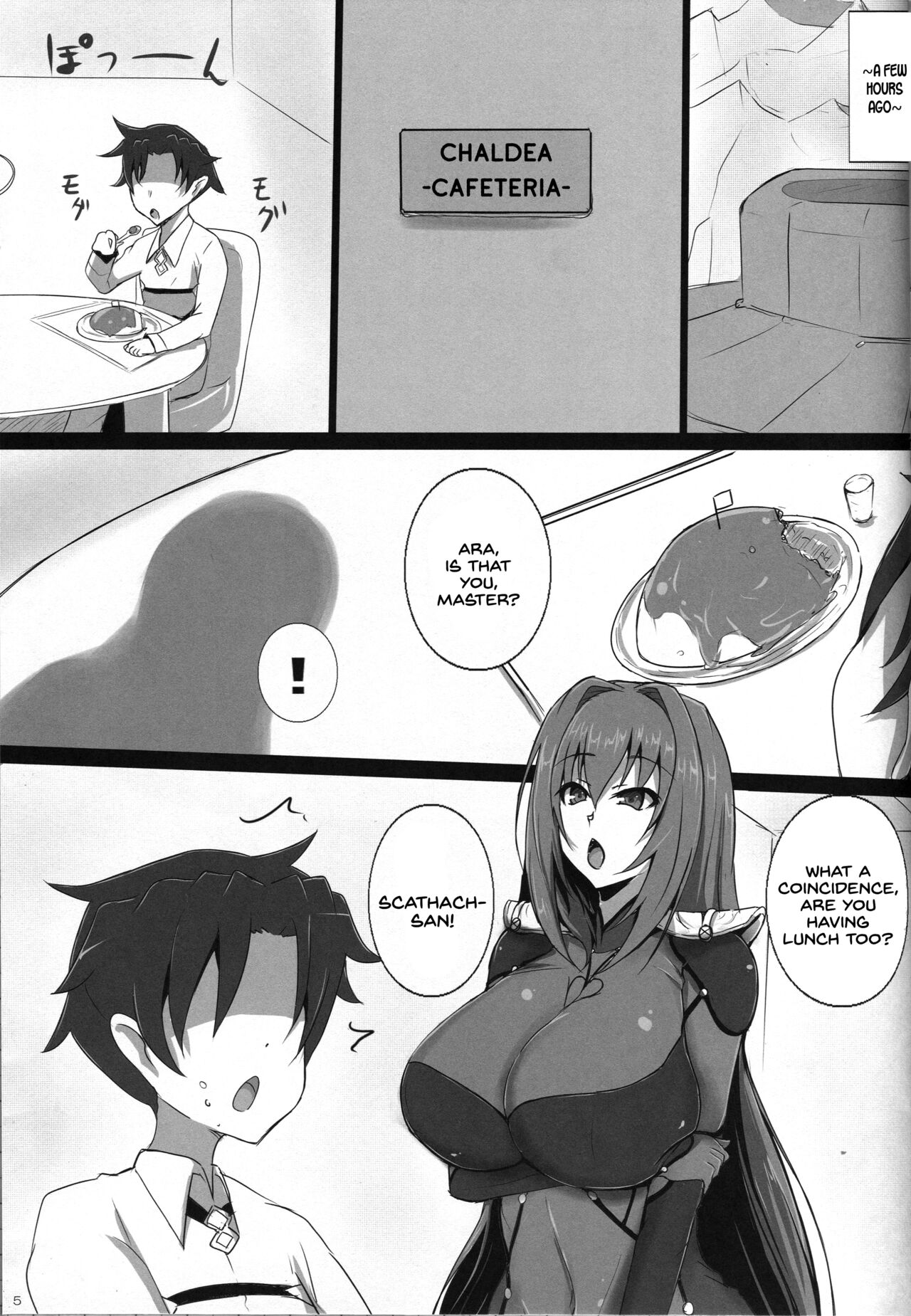 Scathach Shishou no Celt Shiki SEX Training page 4 full