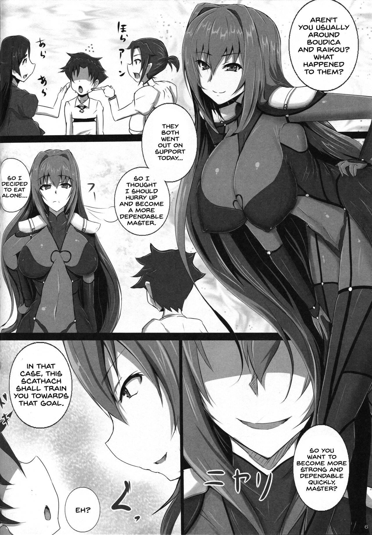 Scathach Shishou no Celt Shiki SEX Training page 5 full