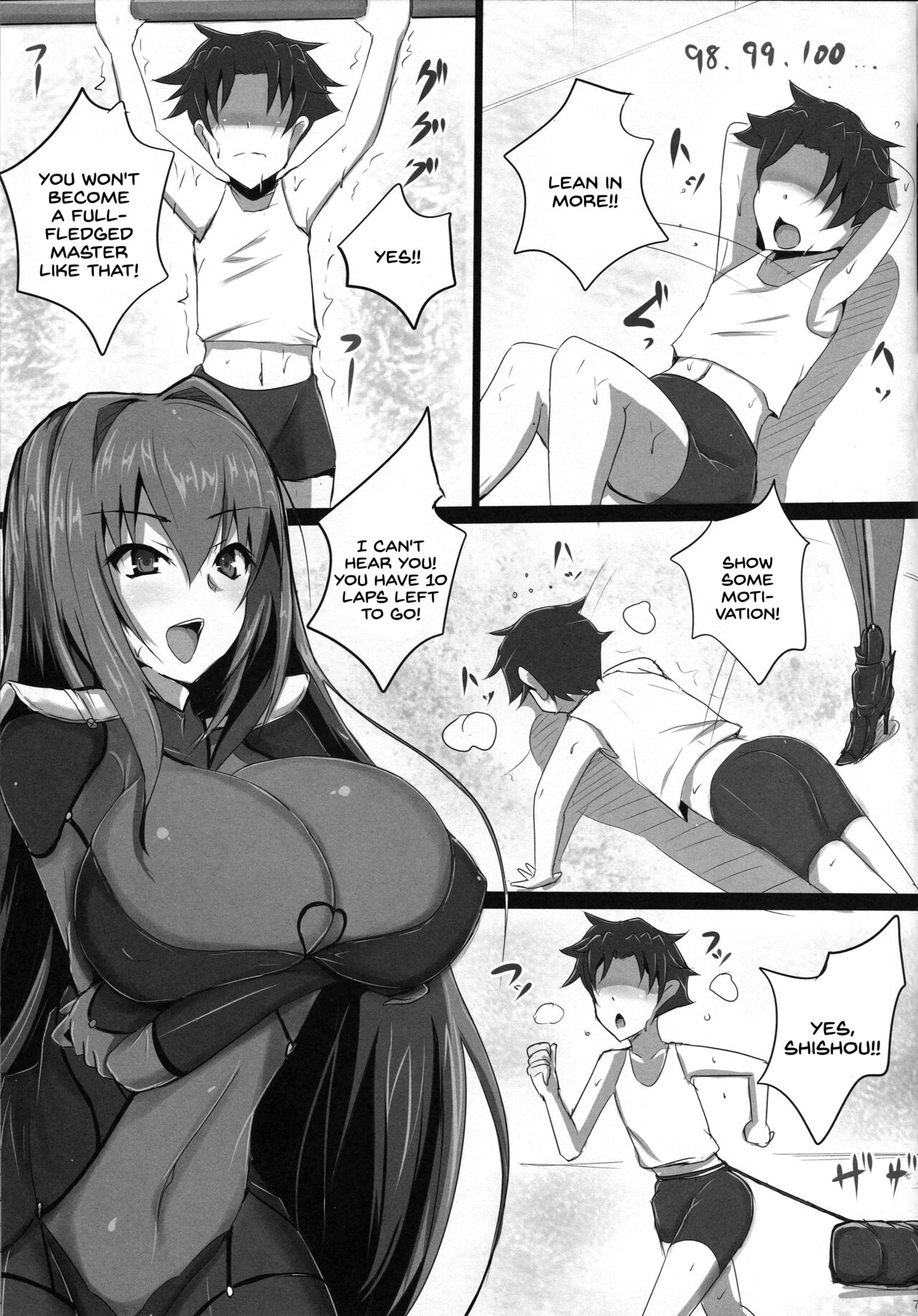 Scathach Shishou no Celt Shiki SEX Training page 6 full