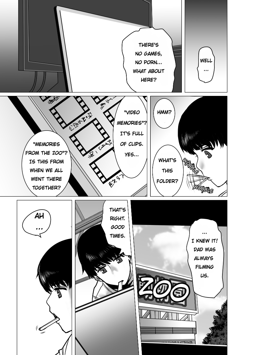 Omoide Video Boku no Shiranai Himitsu no Douga | Video Memories page 8 full