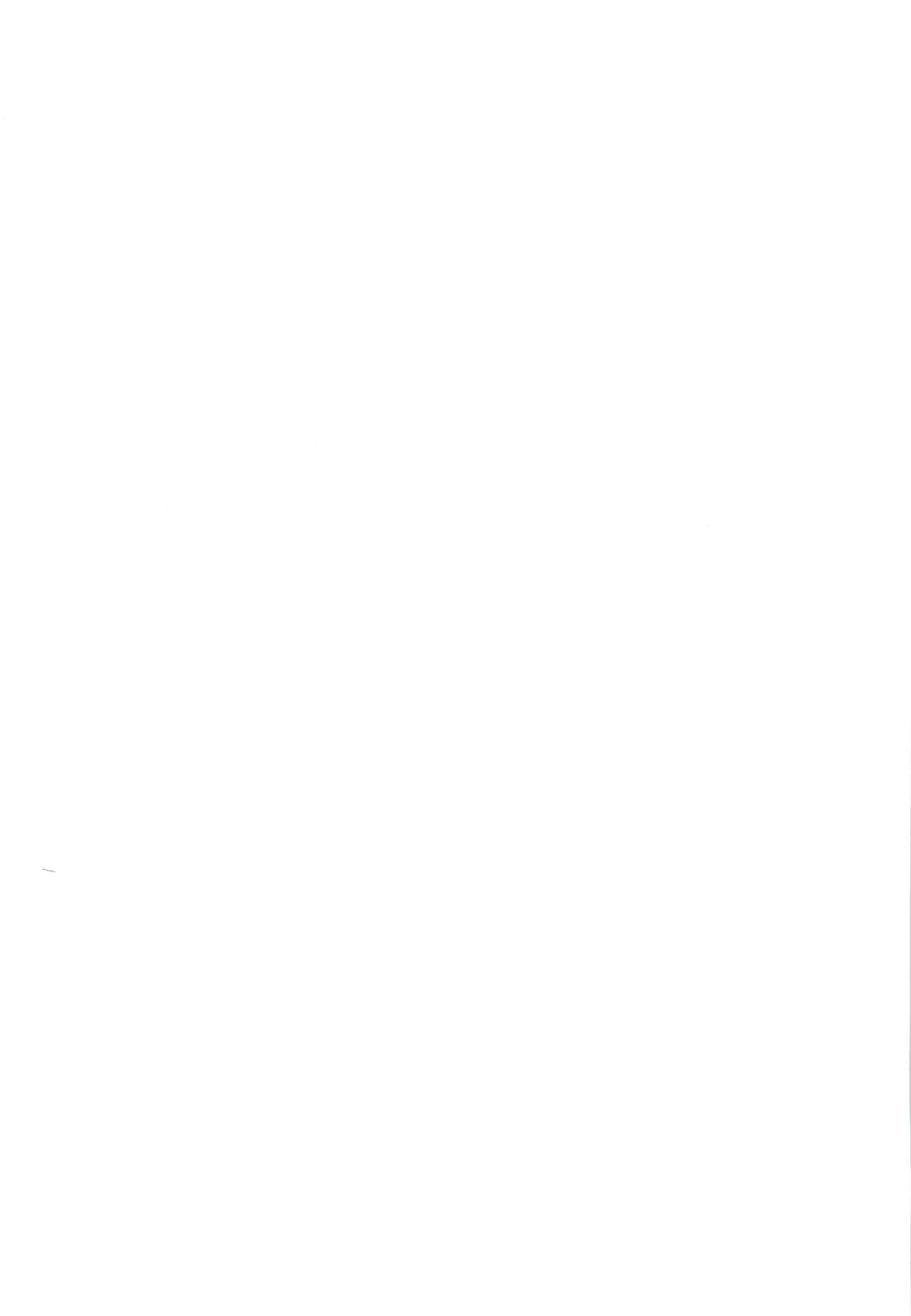 Ilulu to Ossan ga Kachiau Hon page 2 full