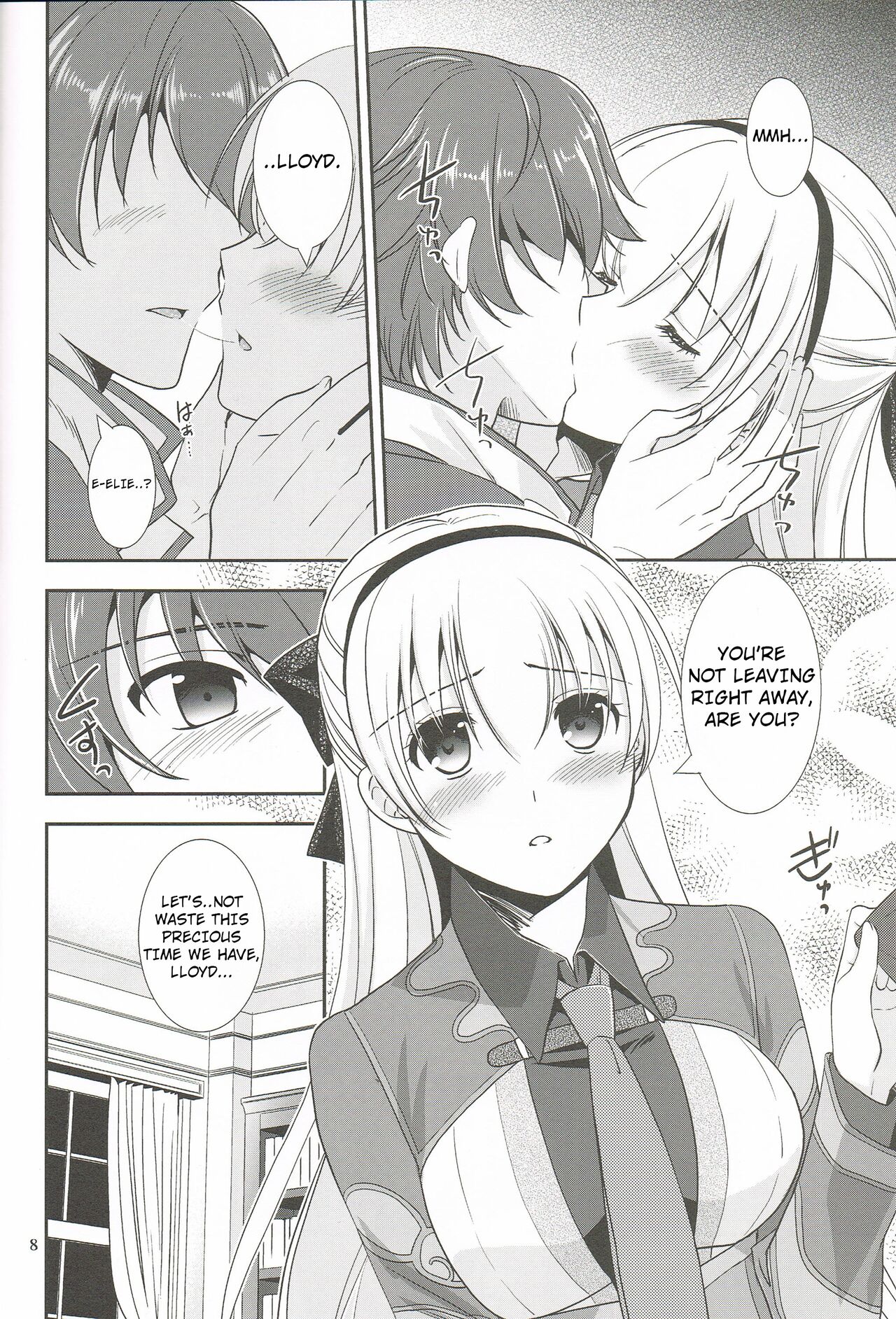 Mato no Tsukiyo ni page 7 full