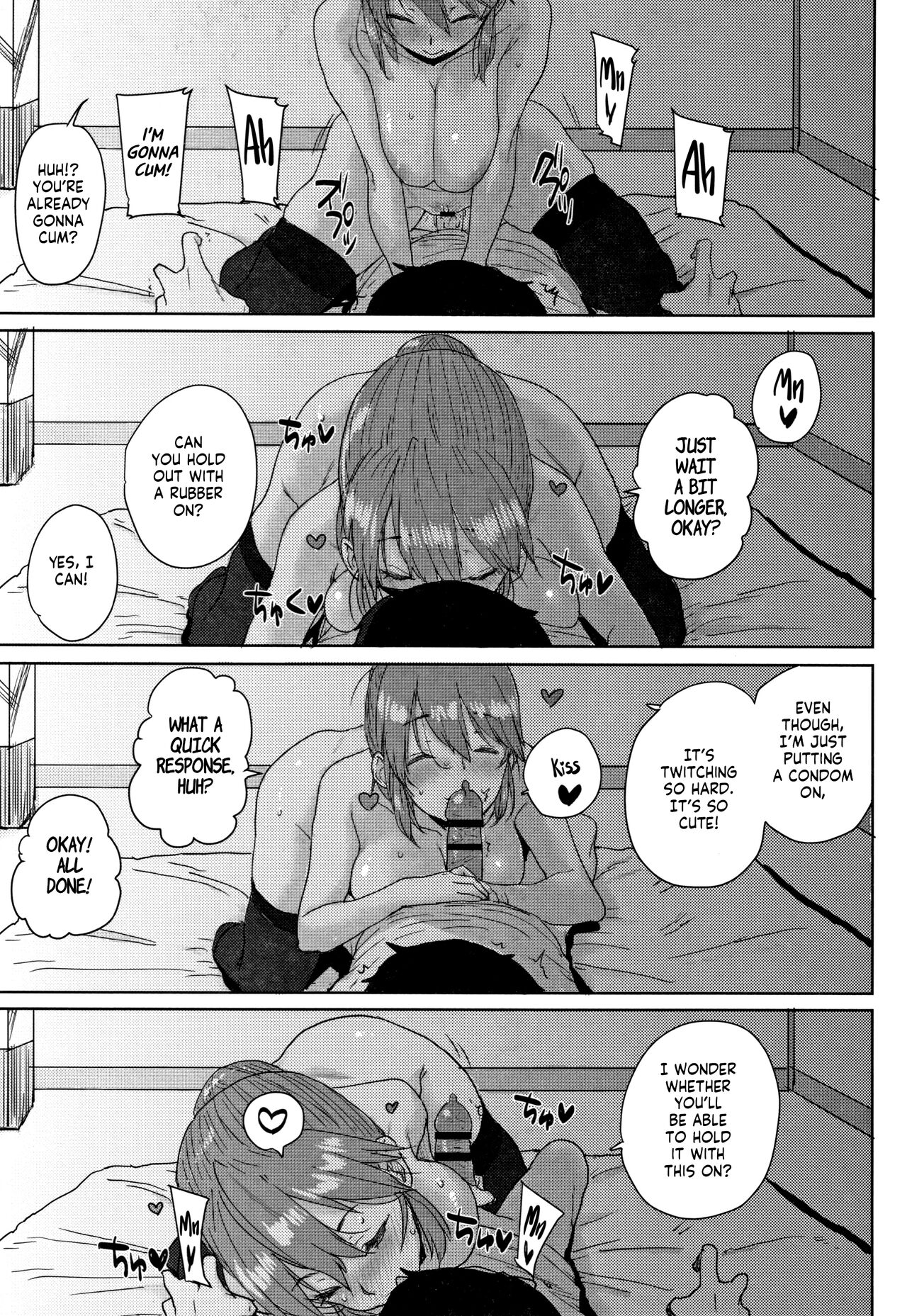 [Ponsuke]