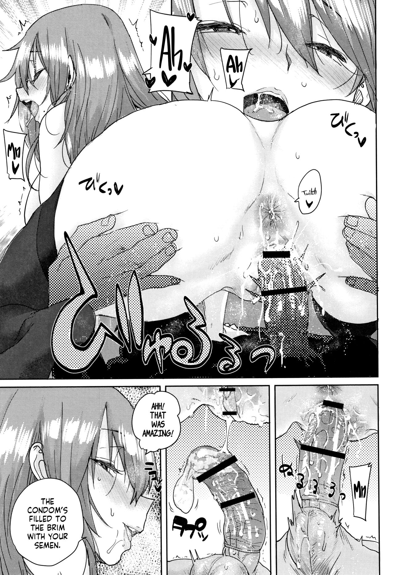 [Ponsuke]