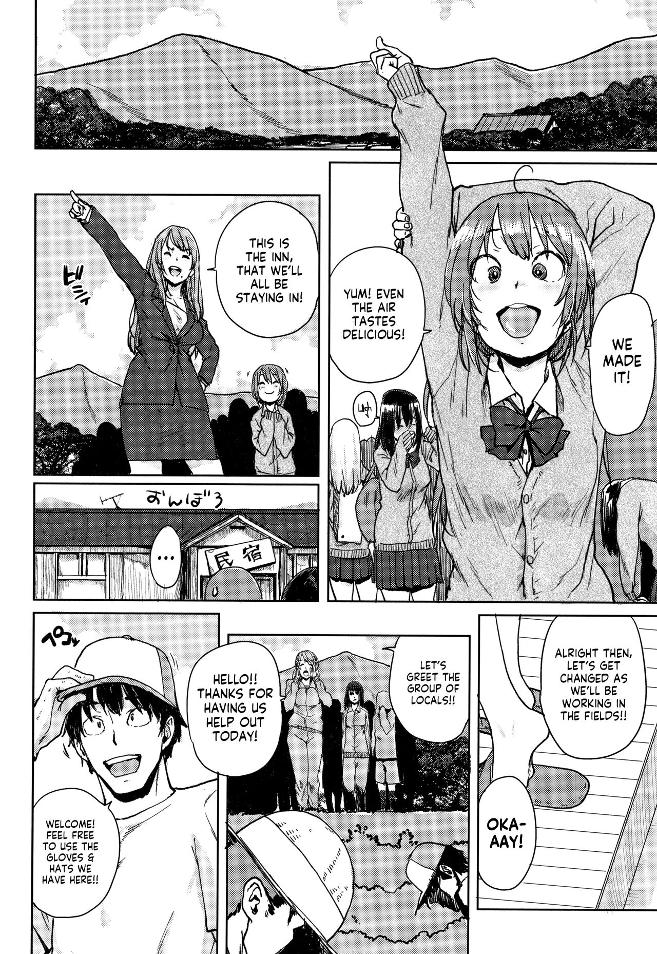 [Ponsuke]