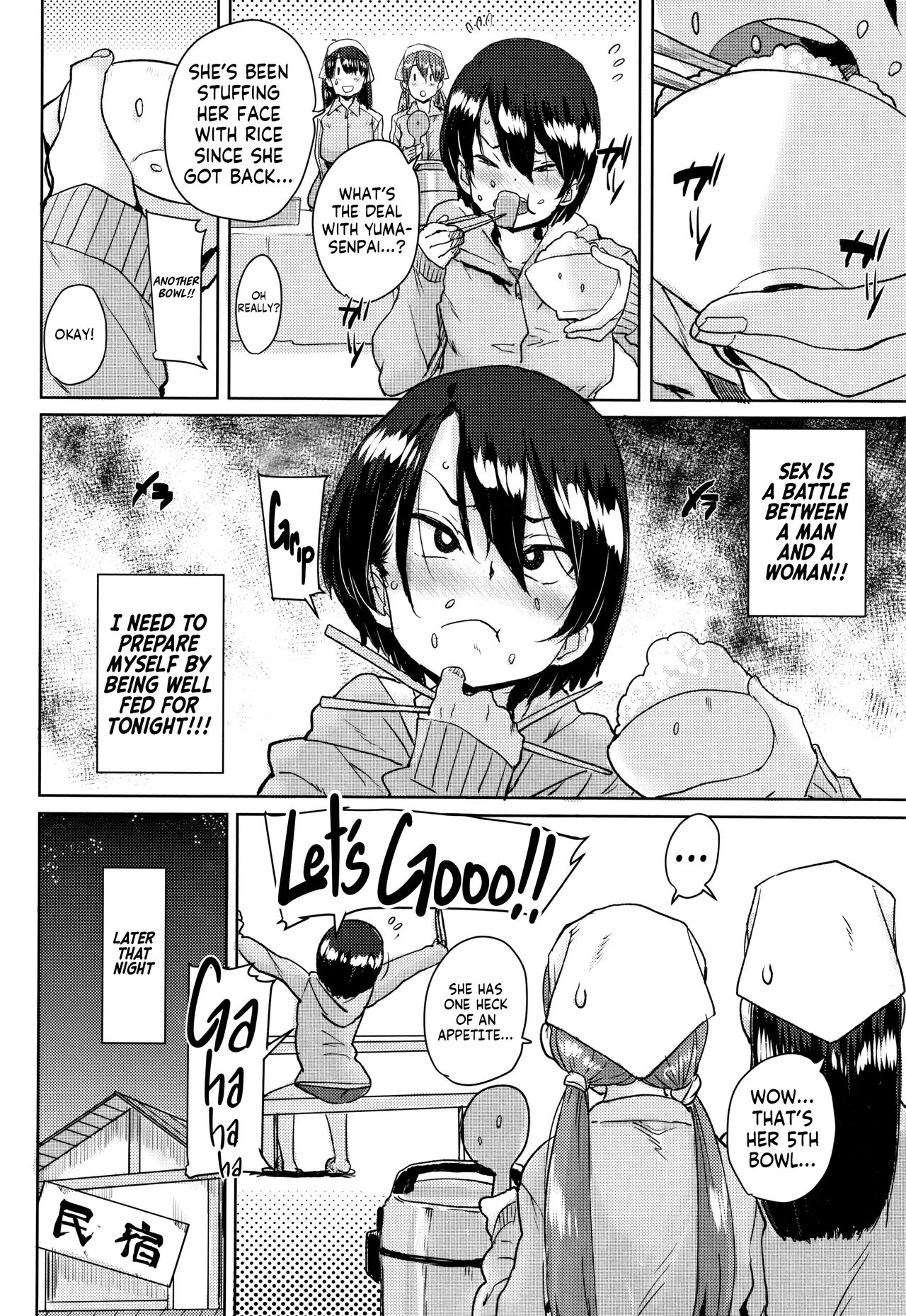[Ponsuke]