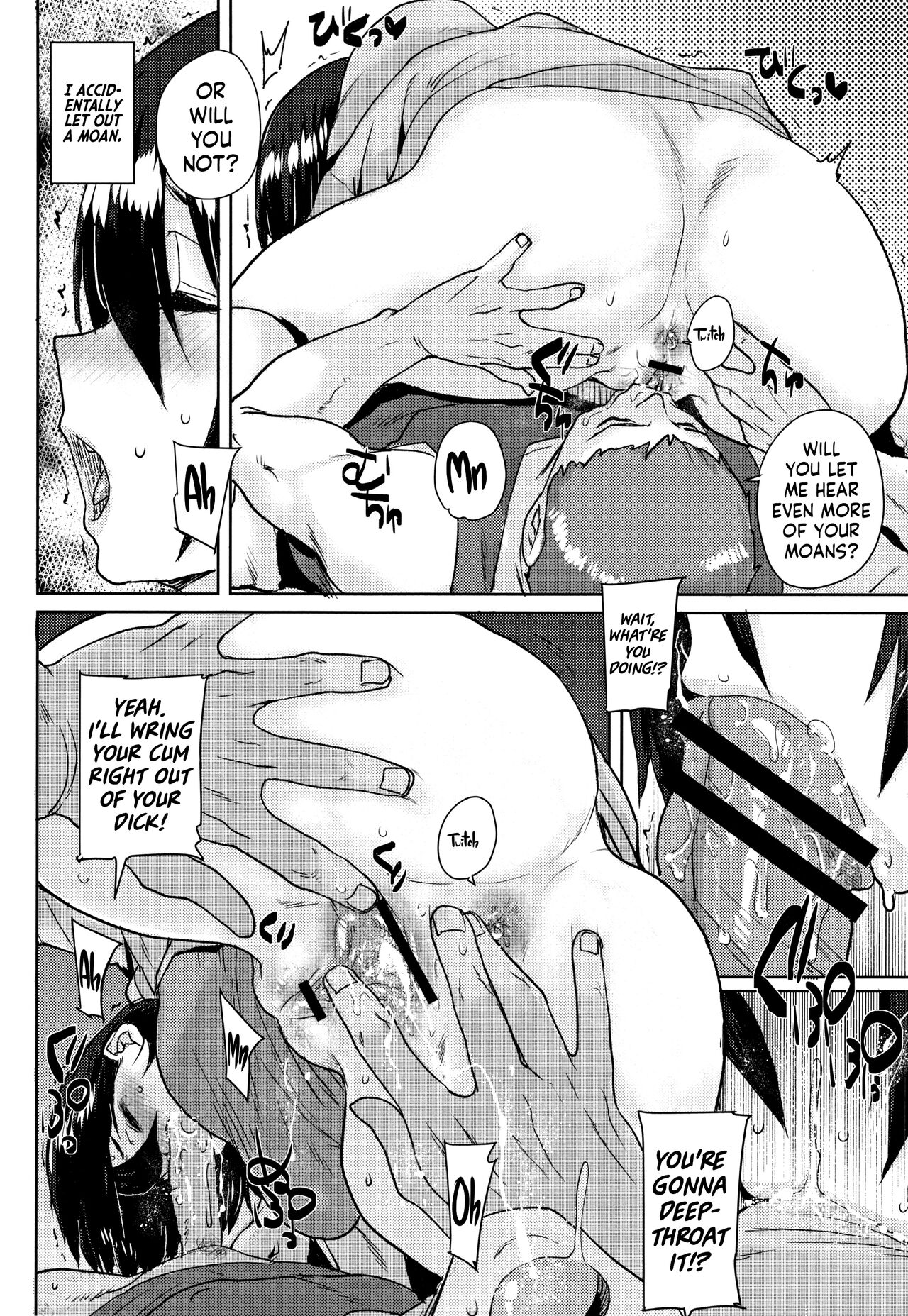 [Ponsuke]