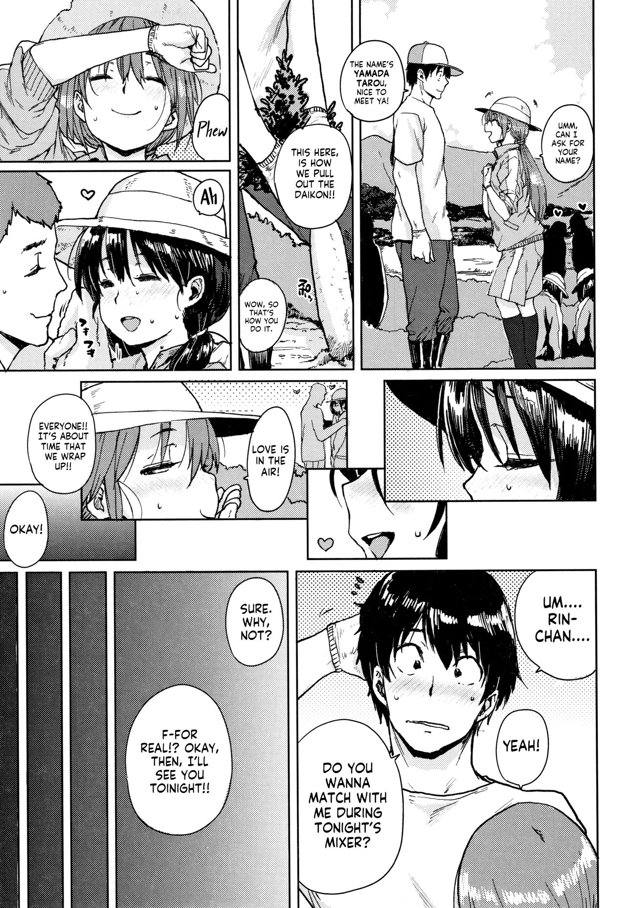 [Ponsuke]