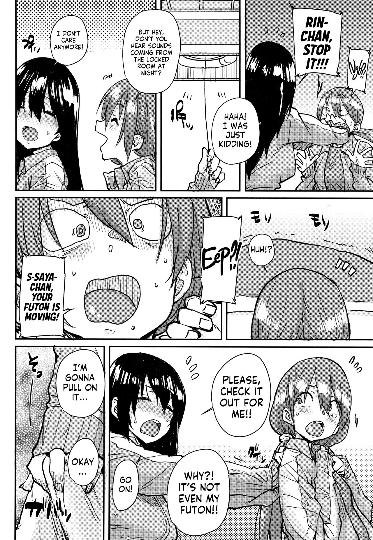 [Ponsuke]