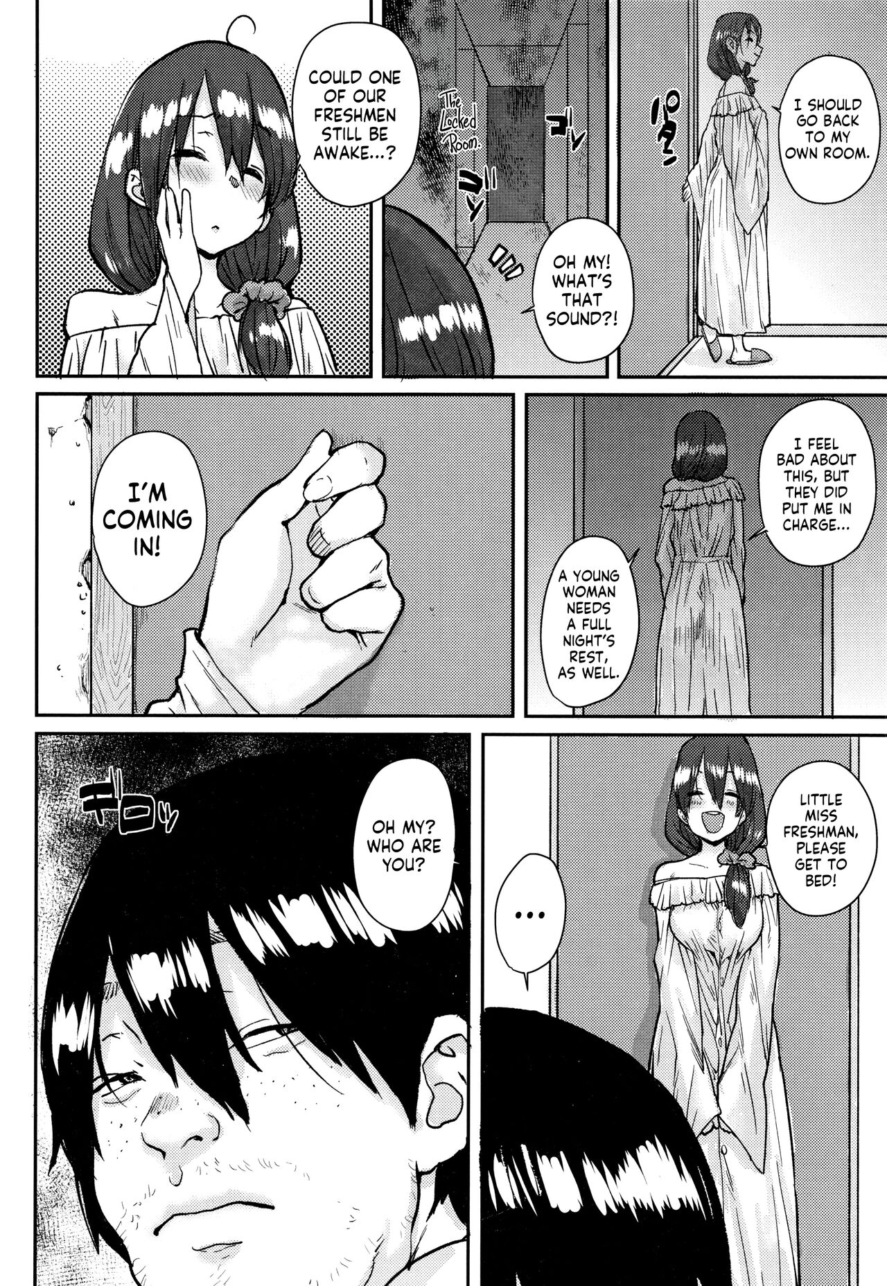 [Ponsuke]