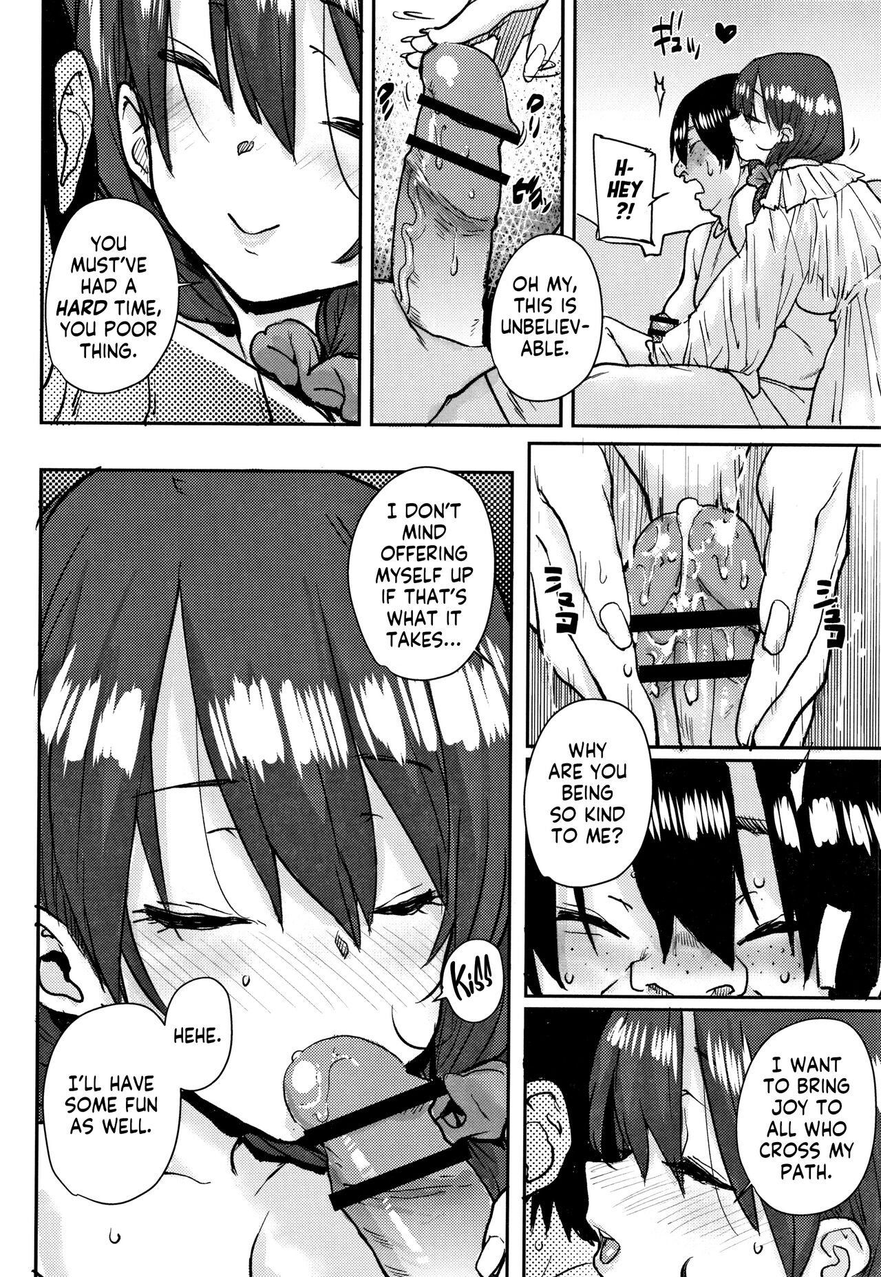 [Ponsuke]