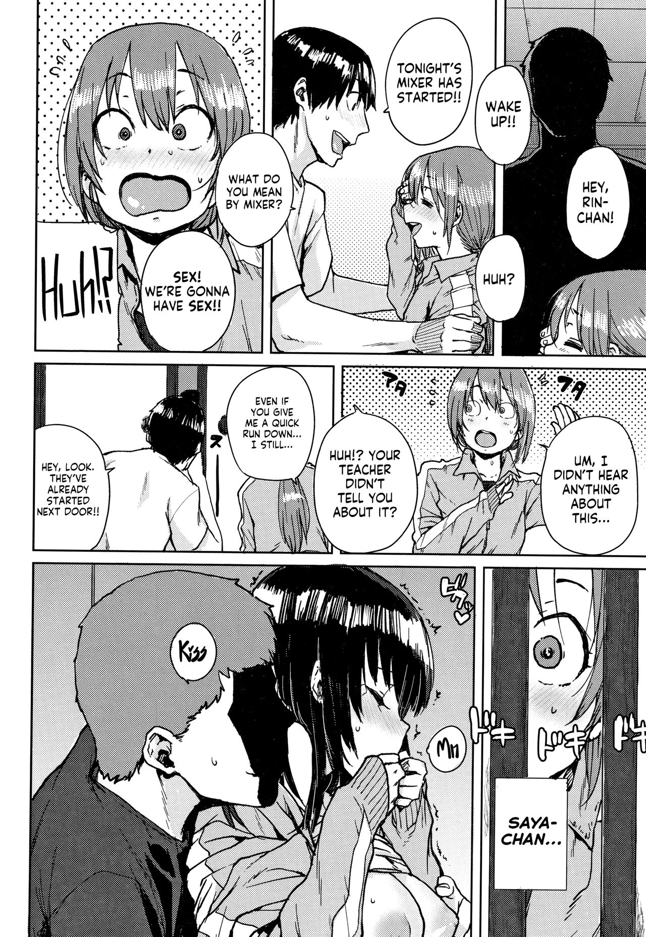 [Ponsuke]