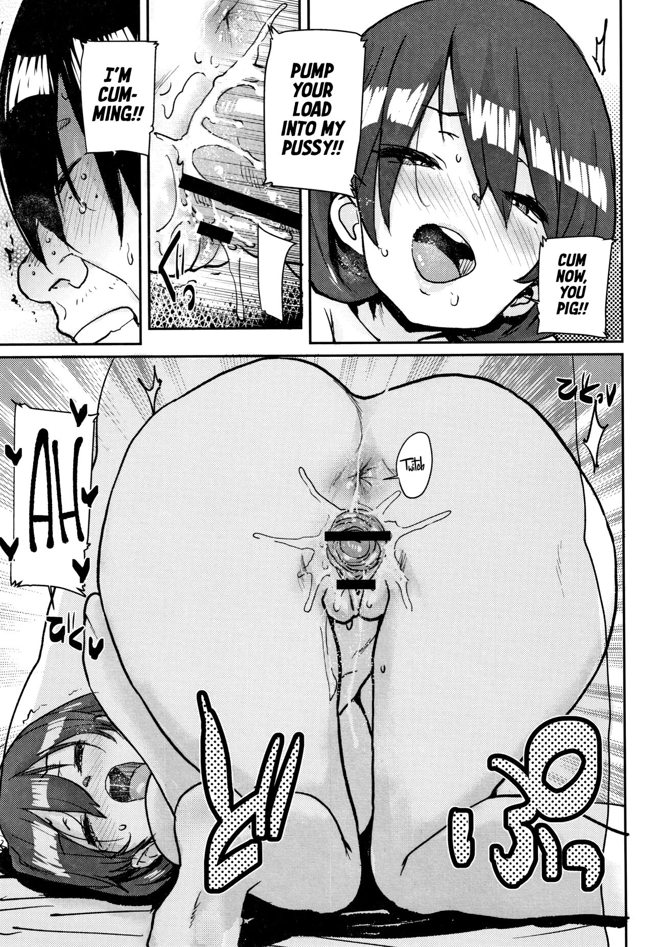 [Ponsuke]