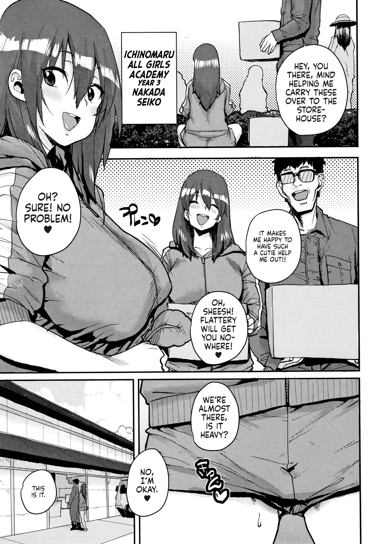 [Ponsuke]