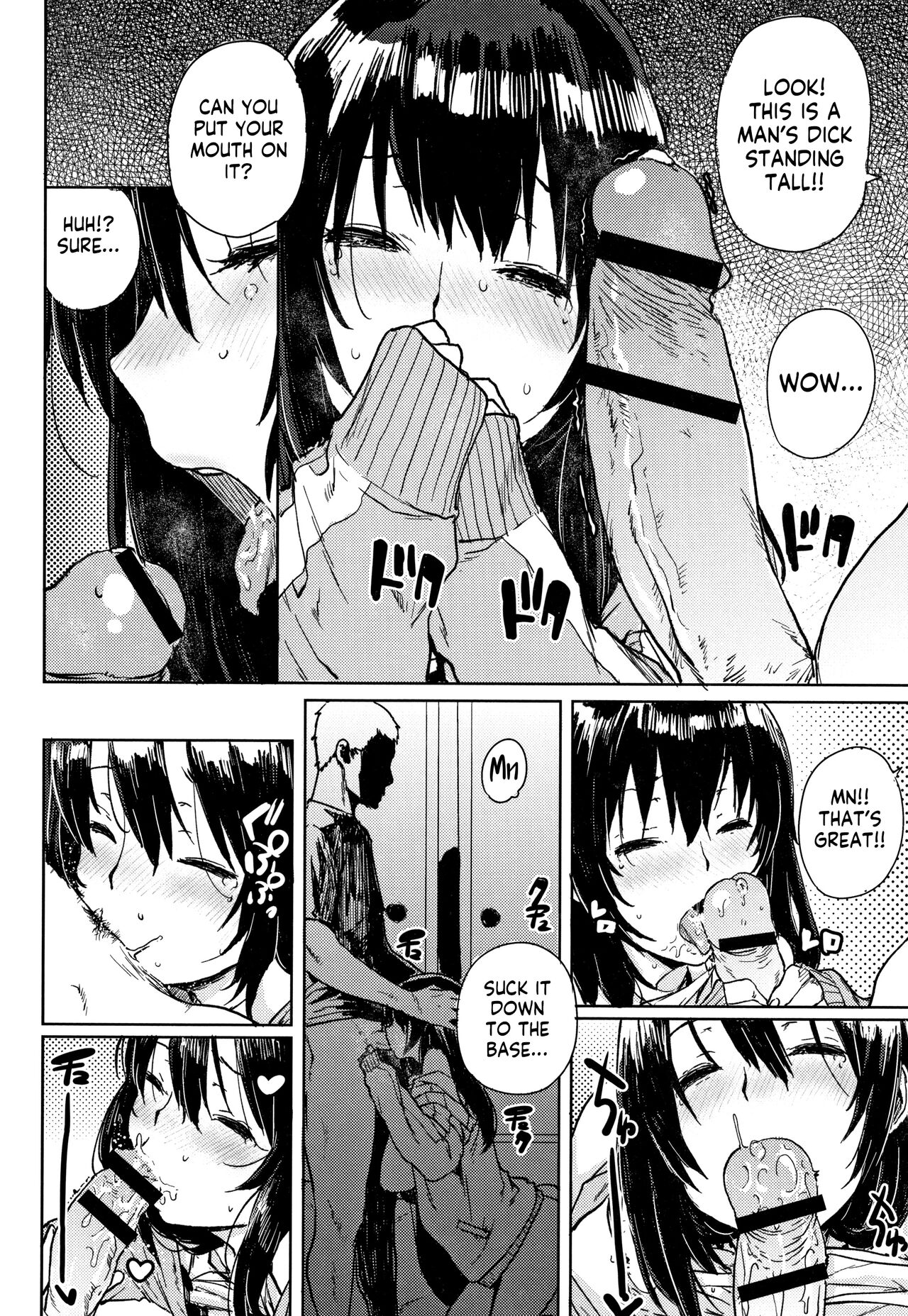 [Ponsuke]
