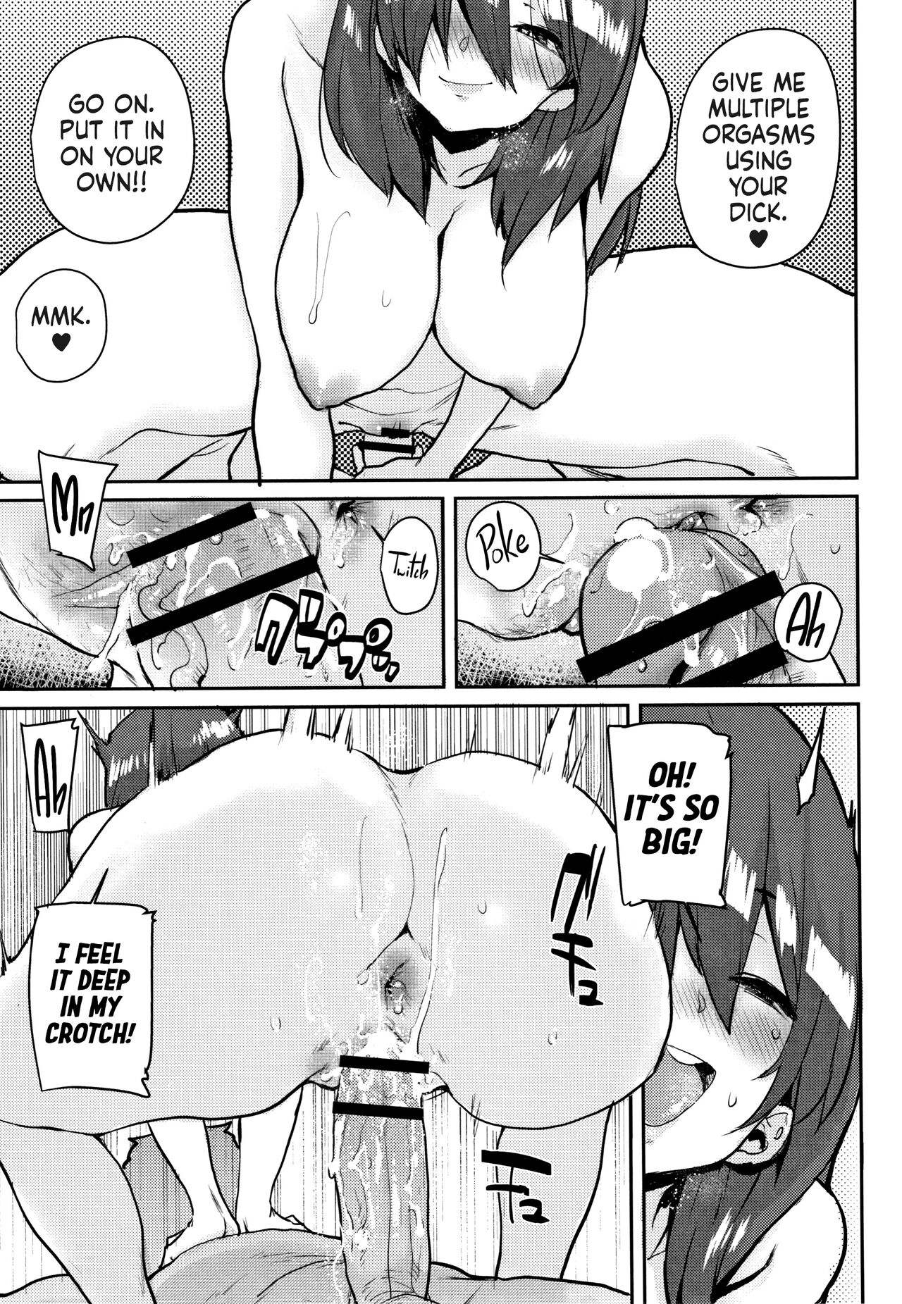[Ponsuke]