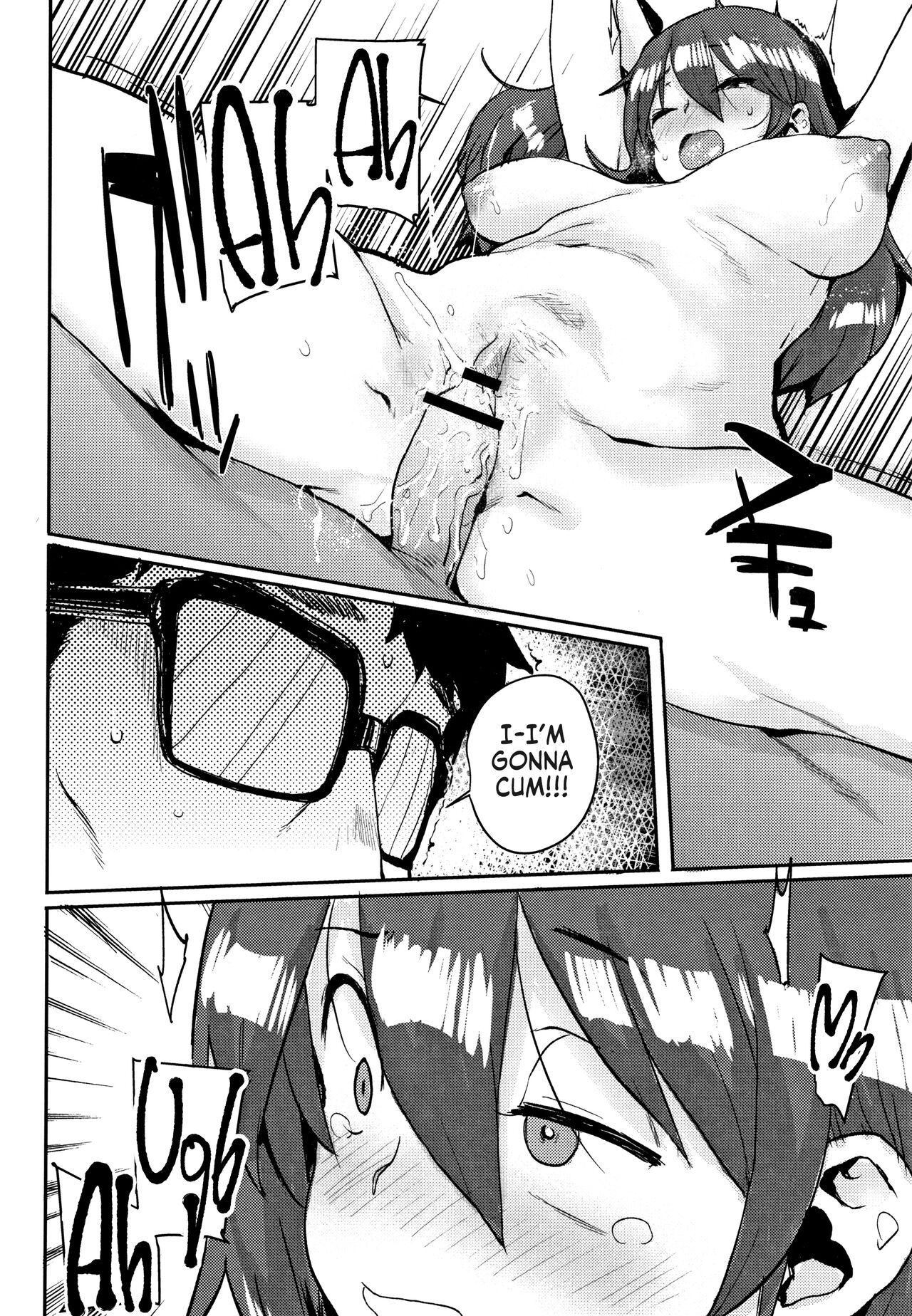 [Ponsuke]