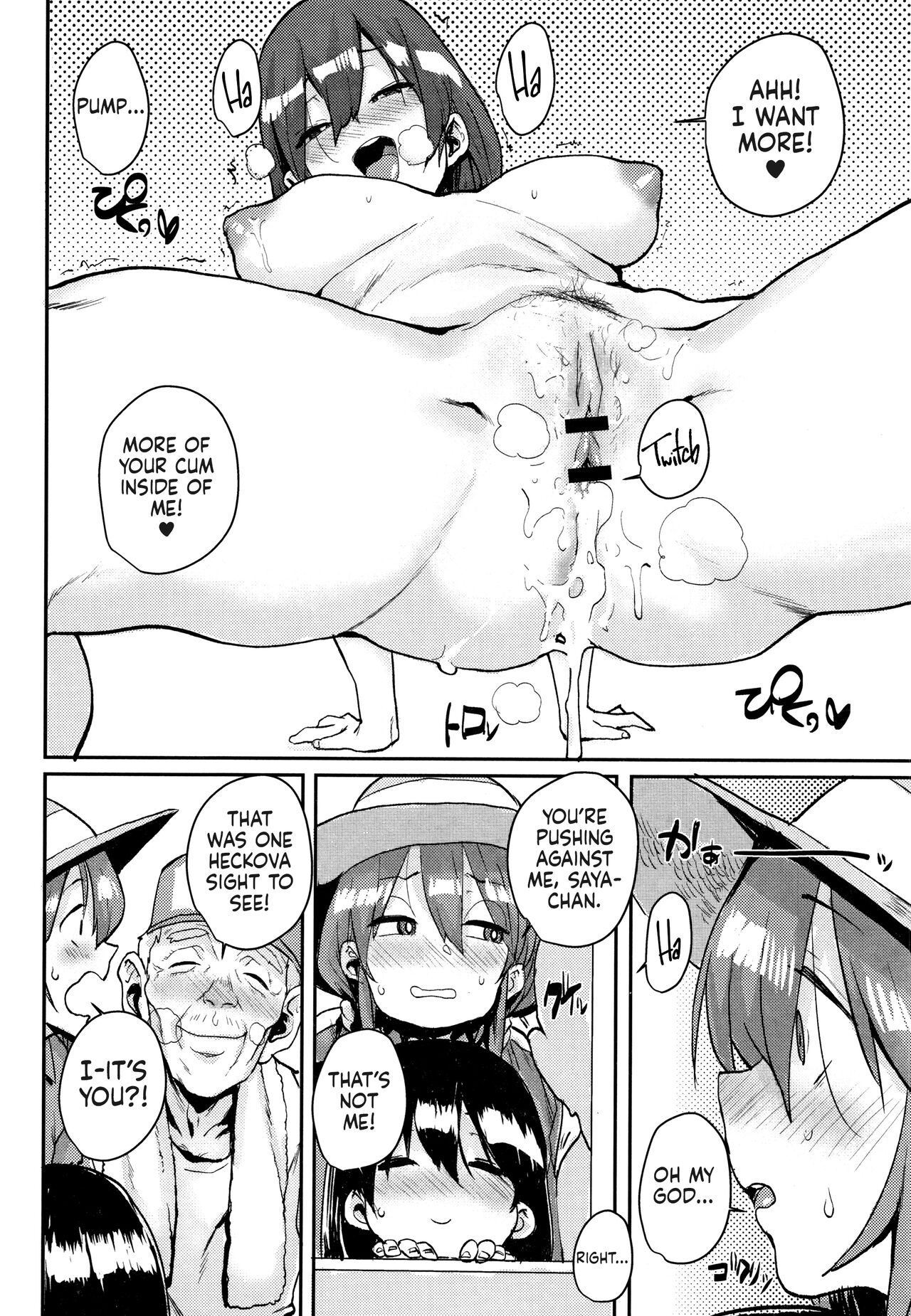 [Ponsuke]
