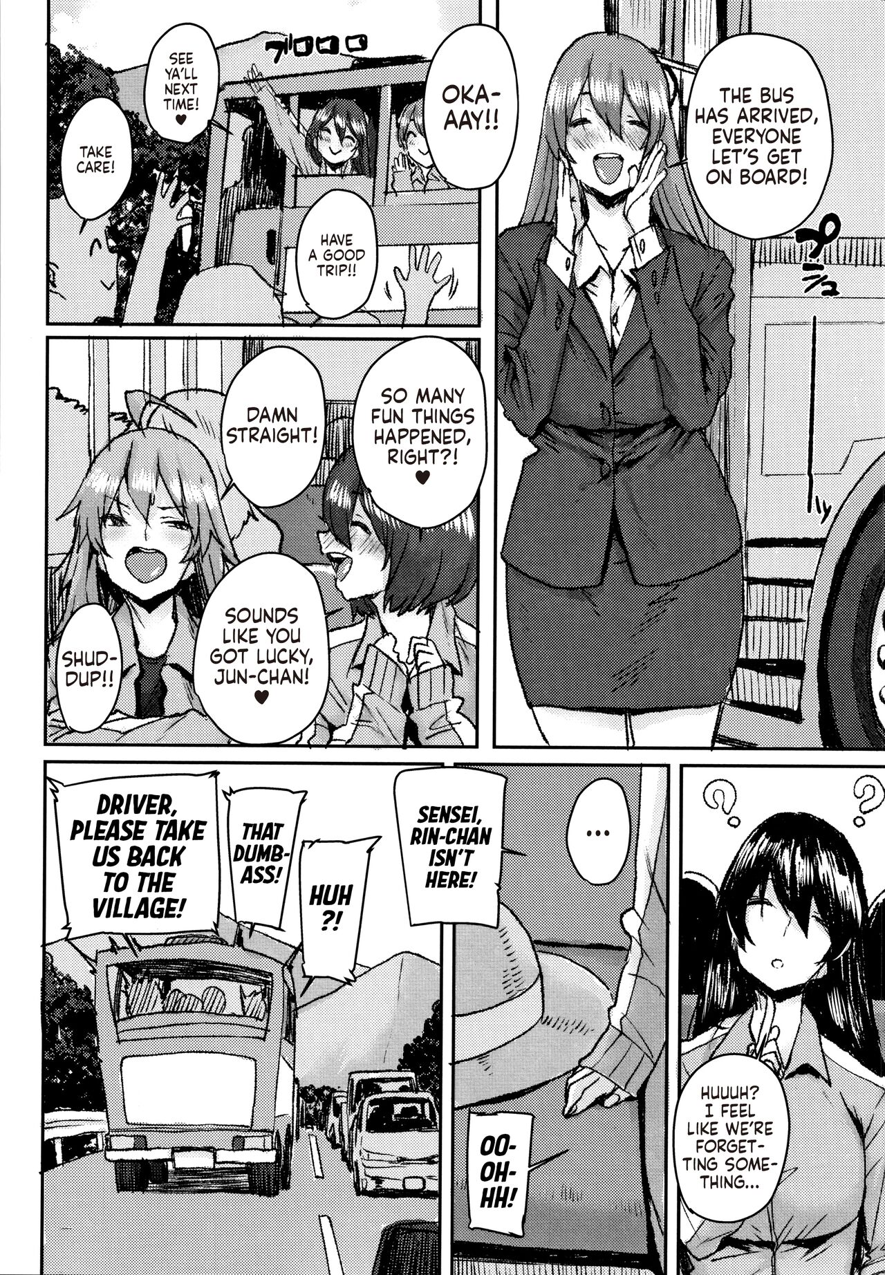 [Ponsuke]
