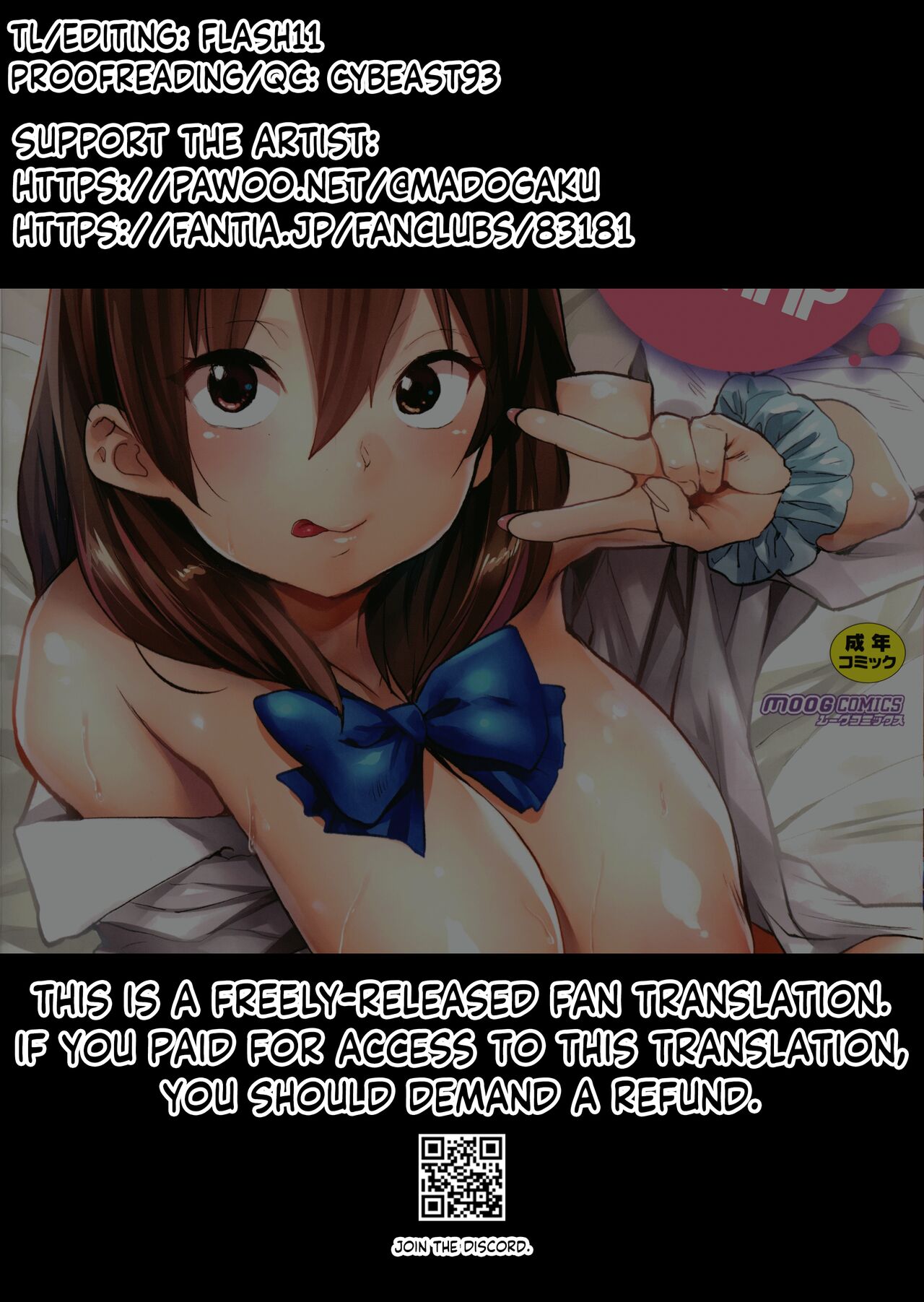 [Ponsuke]