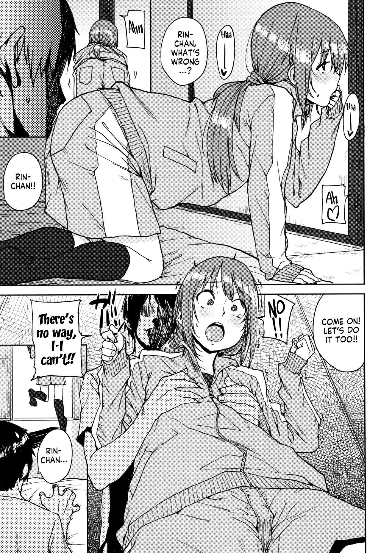 [Ponsuke]