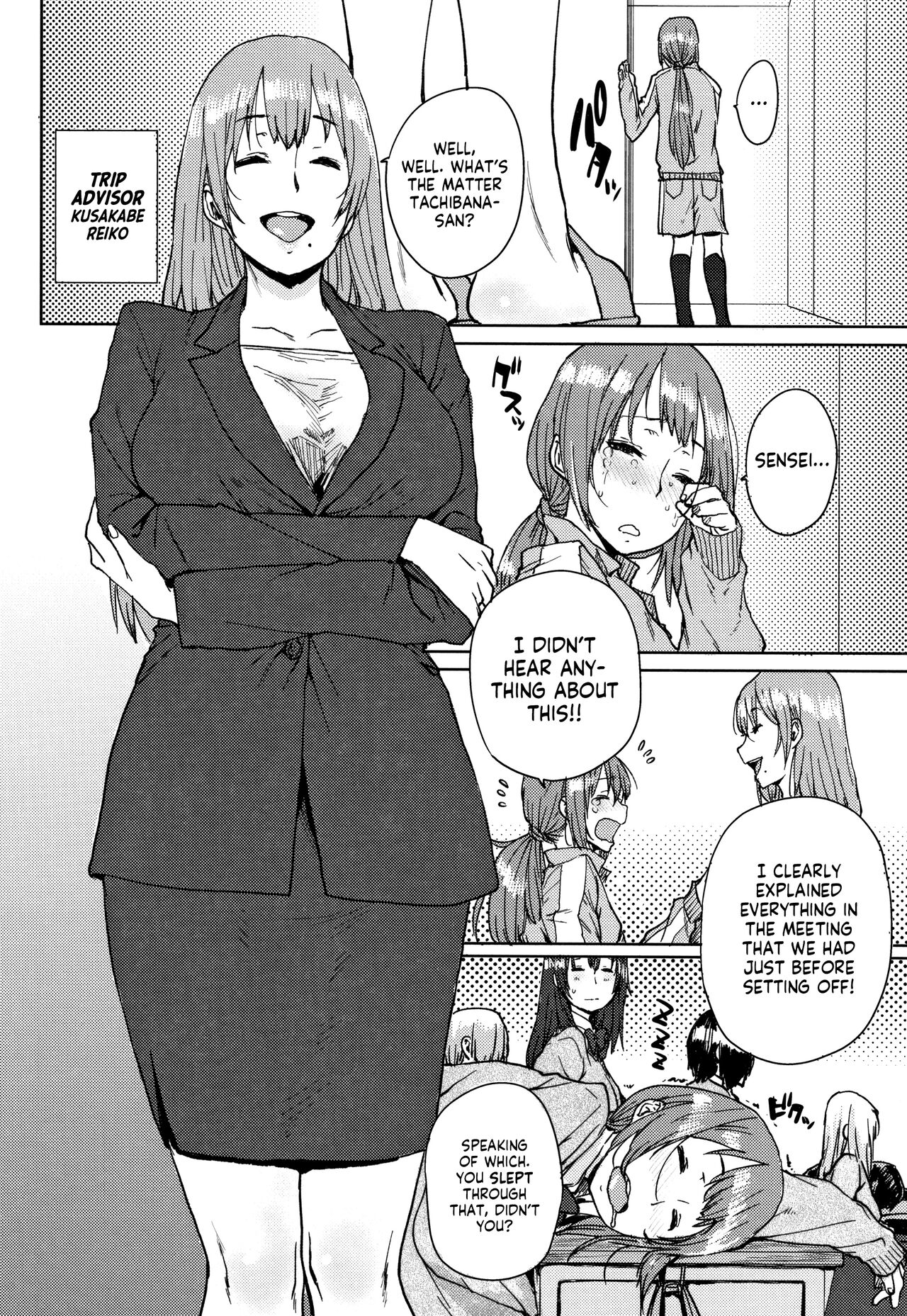 [Ponsuke]
