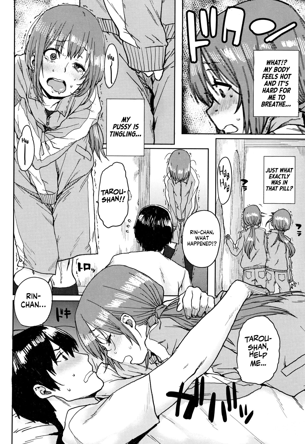 [Ponsuke]