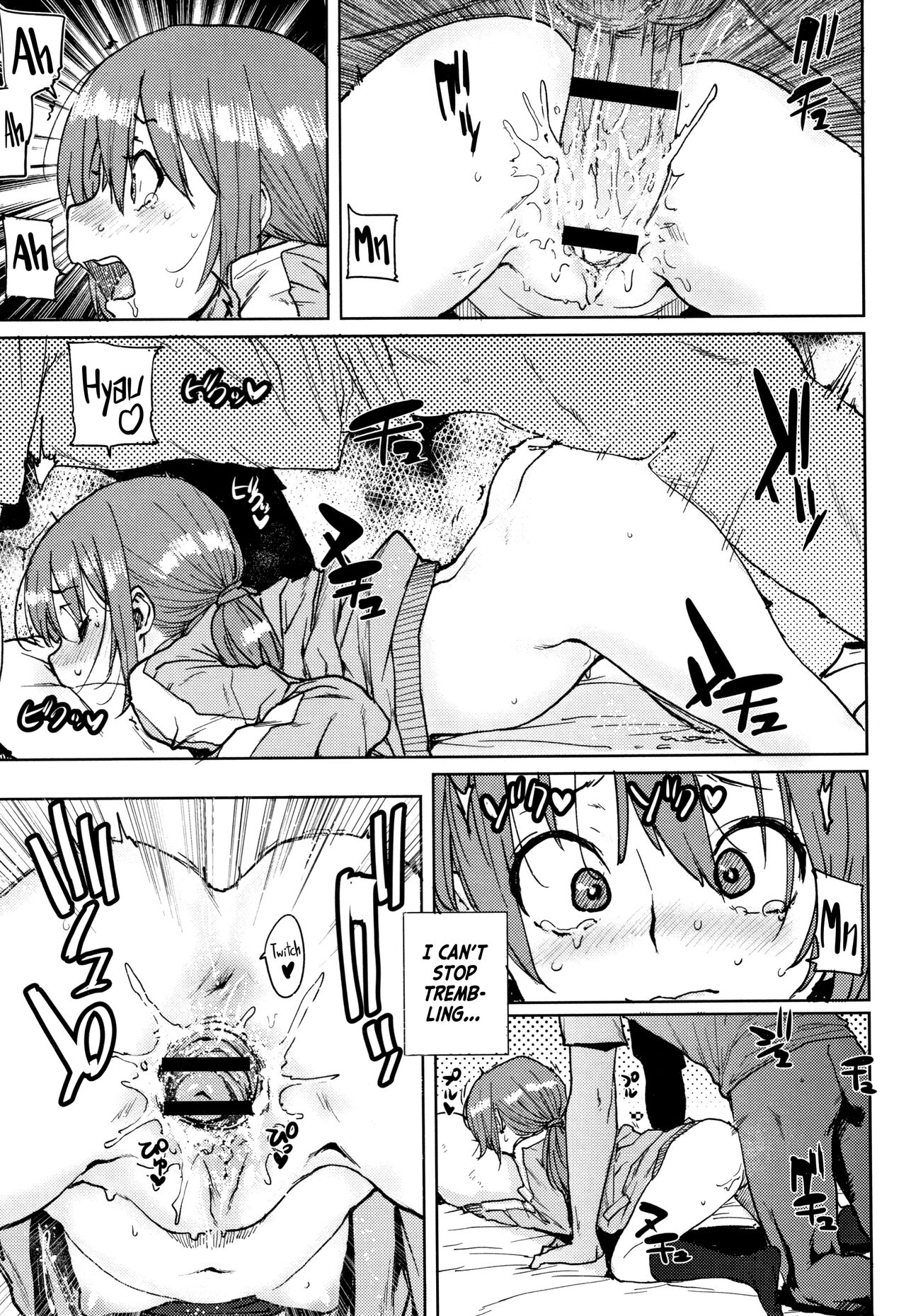 [Ponsuke]