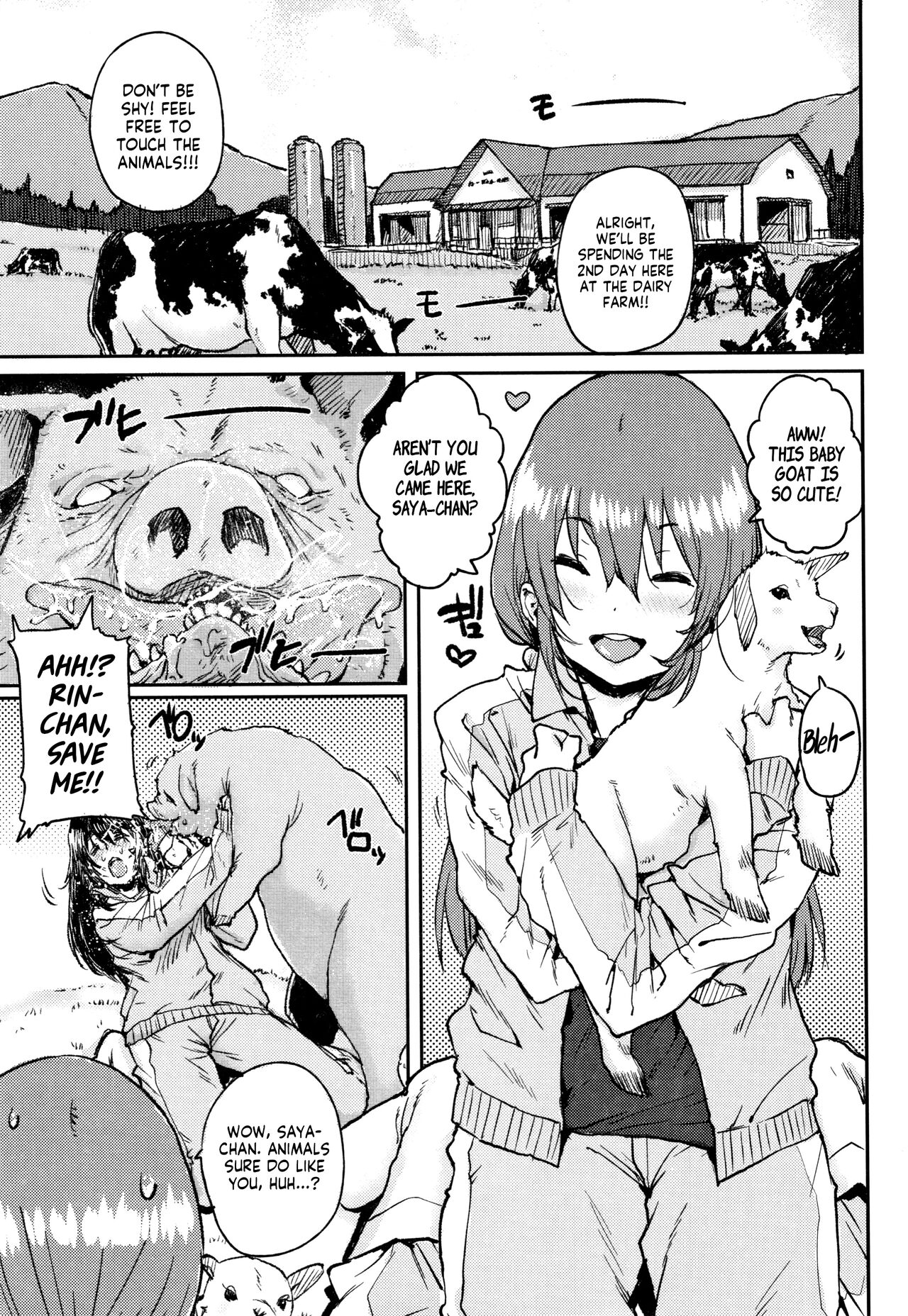 [Ponsuke]
